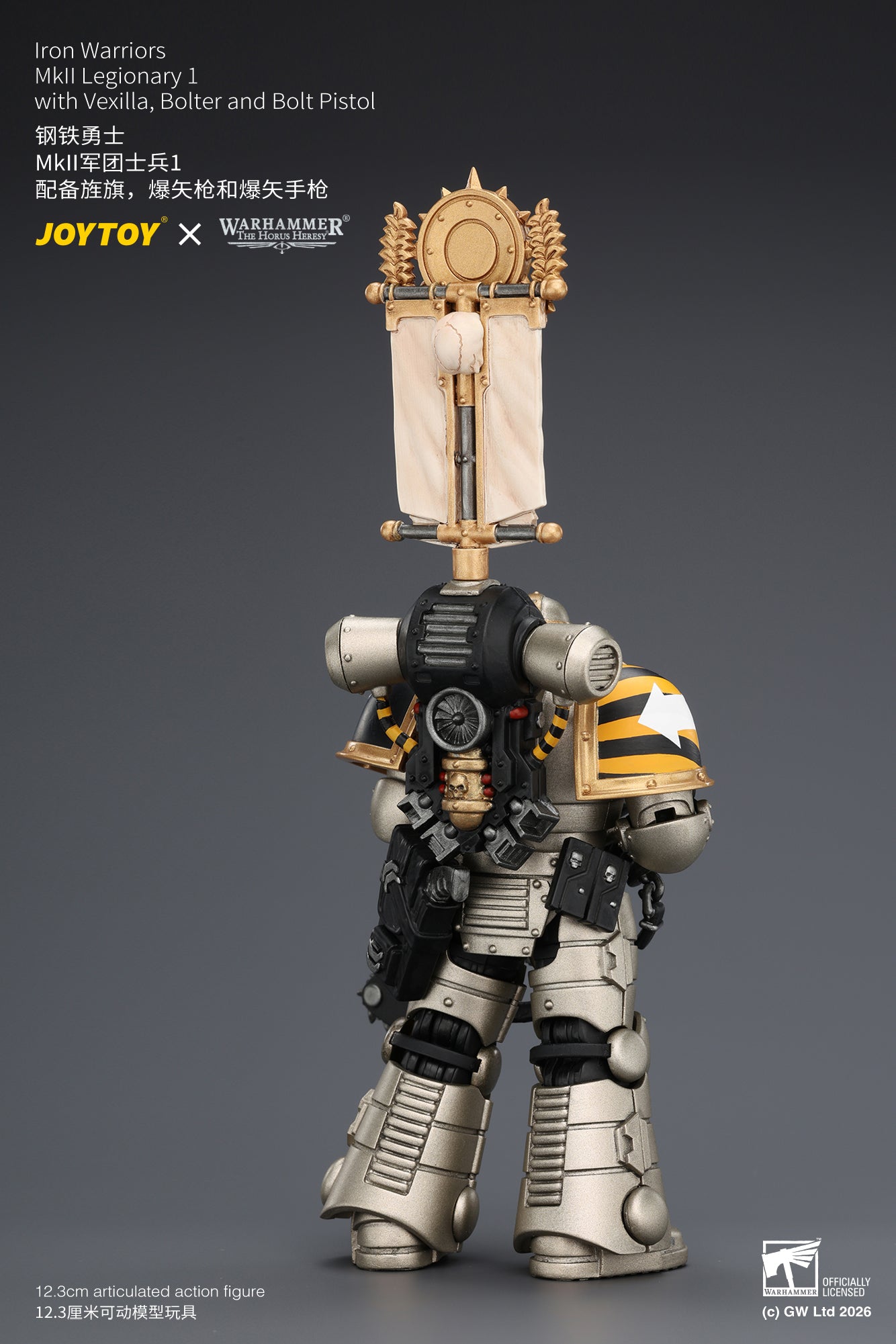 (20/6 CUTOFF) Iron Warriors Mkll Tactical Sergeant & Legionary - Primarch-Warhammer 40k 1/18 Action Figure By JOYTOY