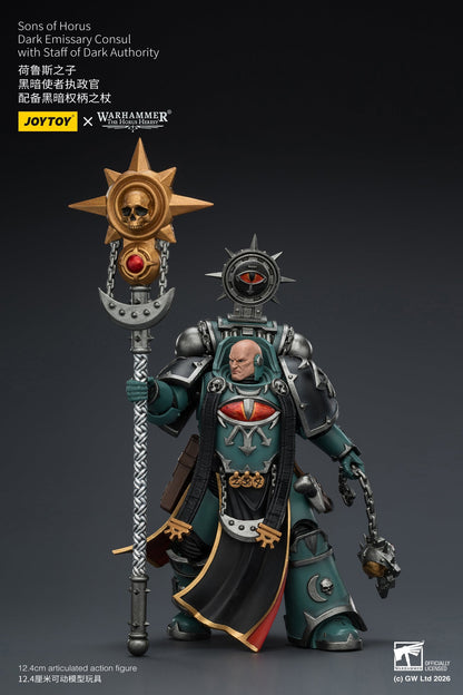 (10/5) Sons of Horus Dark Emissary Consul & Vheren Ashurhaddon - "The Horus Heresy” 1/18 Action Figure By JOYTOY