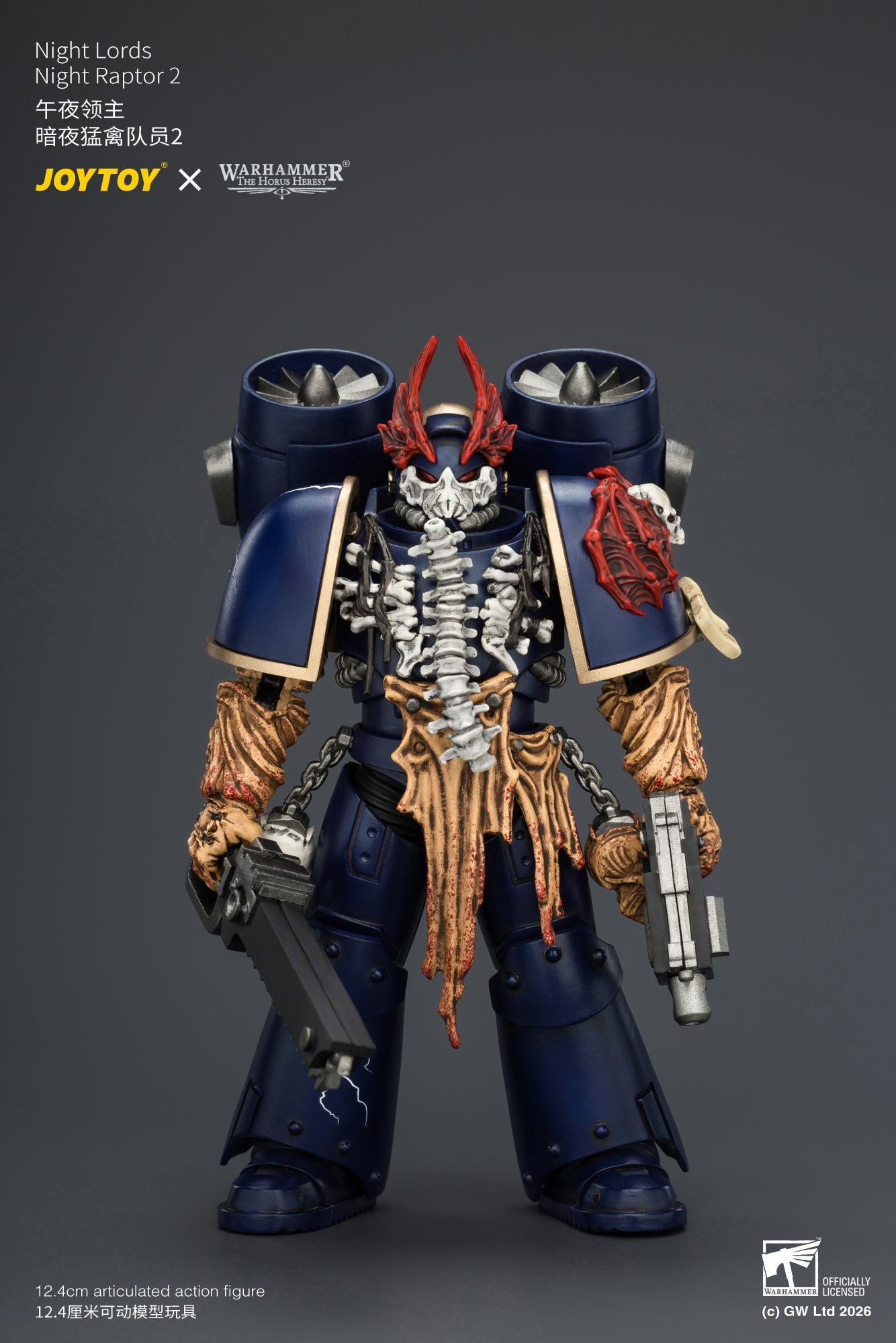 (25/8) Night Lords Night Raptors - "The Horus Heresy" Primarch-Warhammer 30k 1/18 Action Figure By JOYTOY