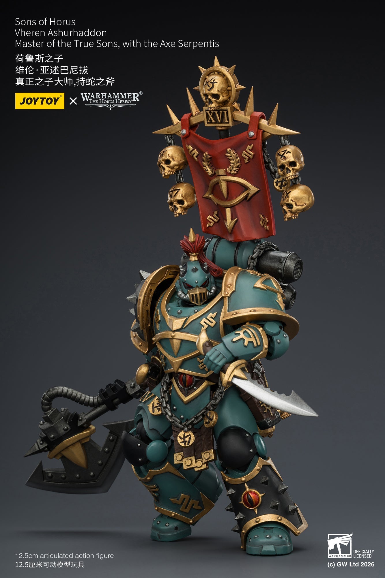 (10/5) Sons of Horus Dark Emissary Consul & Vheren Ashurhaddon - "The Horus Heresy” 1/18 Action Figure By JOYTOY