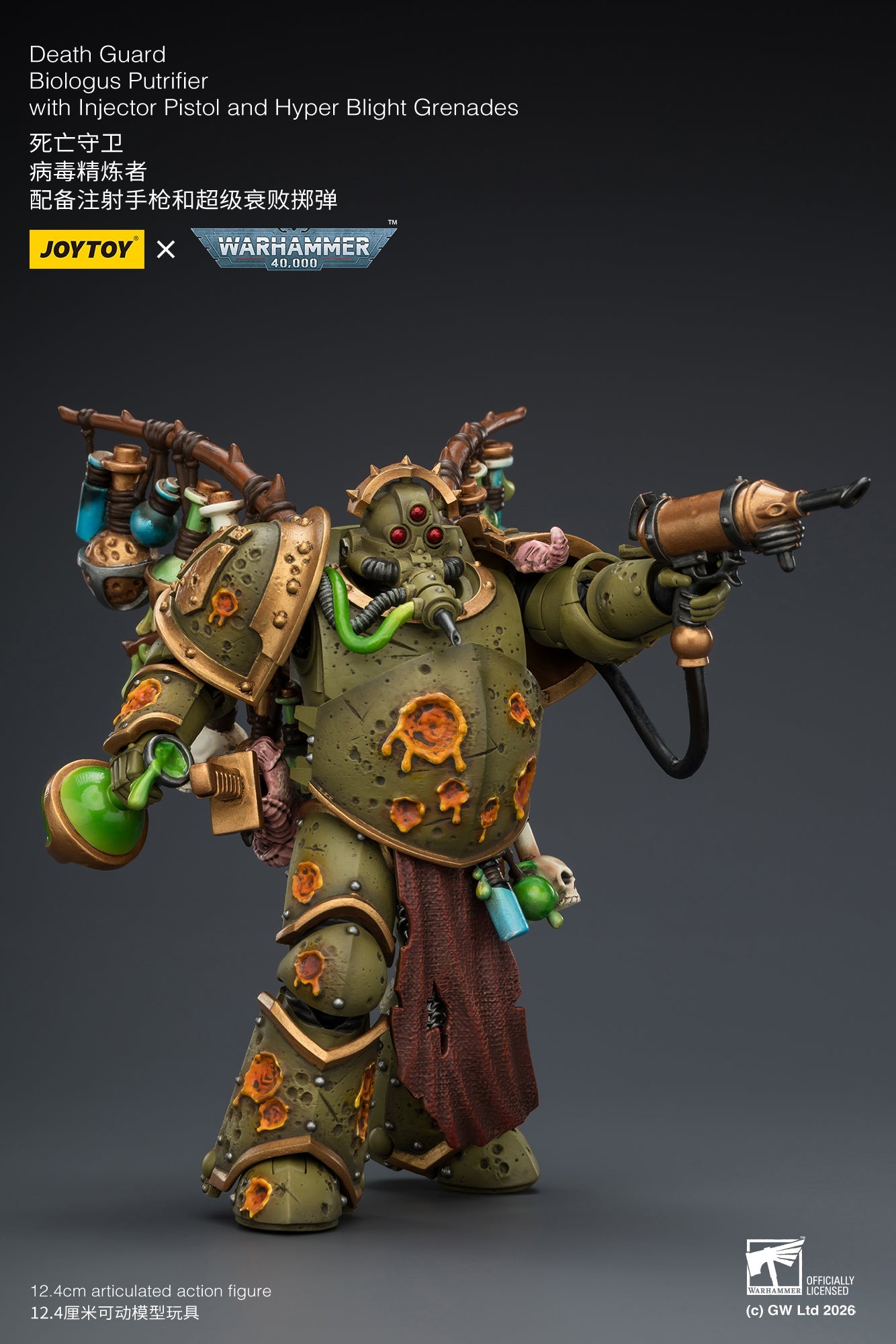 (10/5)Death Guard Biologus Putrifier & Death Guard Tallyman - "Warhammer 40,000” 1/18 Action Figure By JOYTOY