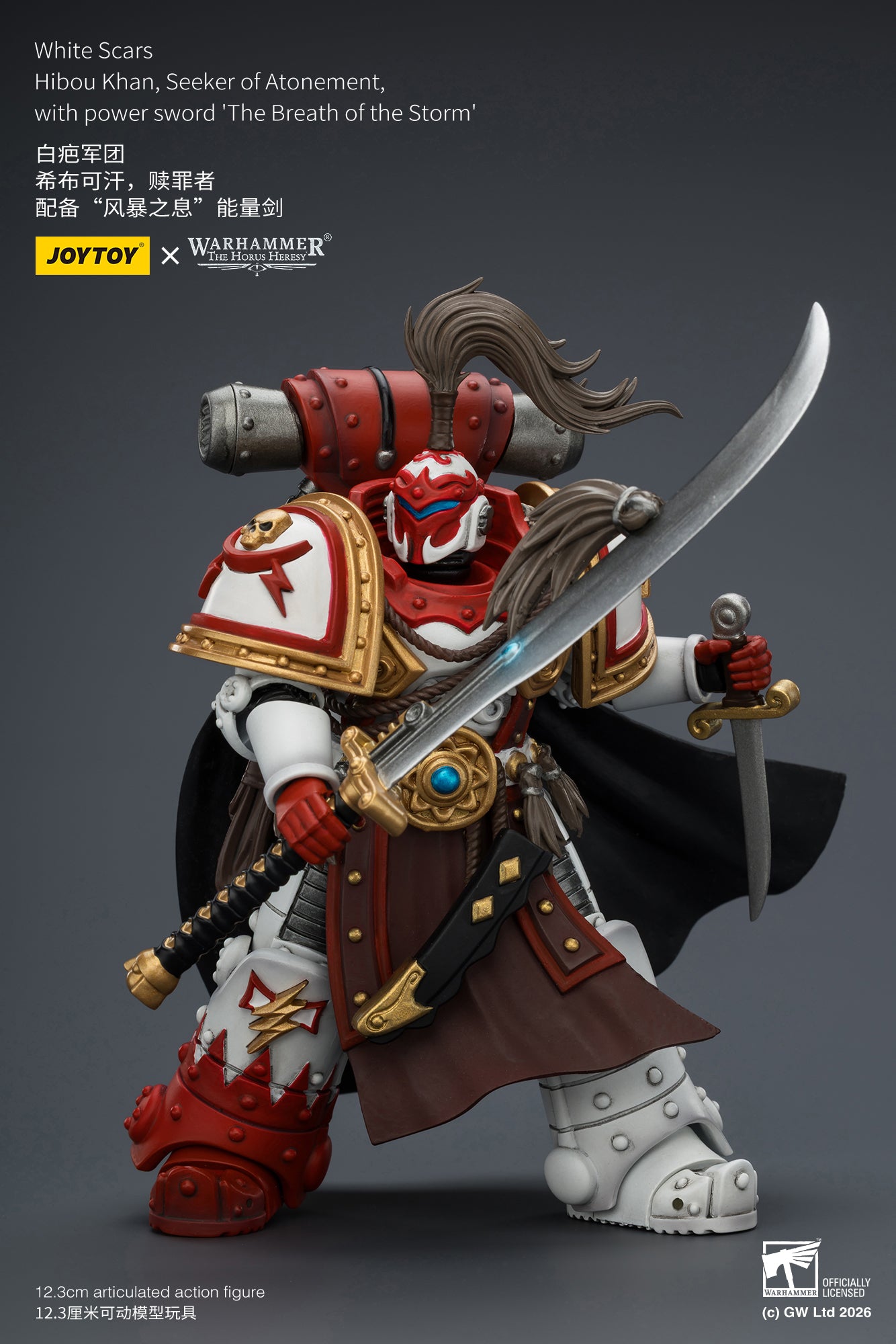 (20 MAR CUTOFF) White Scars Qin Xa & Hibou Khan &Contemptor Dreadnought-Warhammer 40k 1/18 Action Figure By JOYTOY