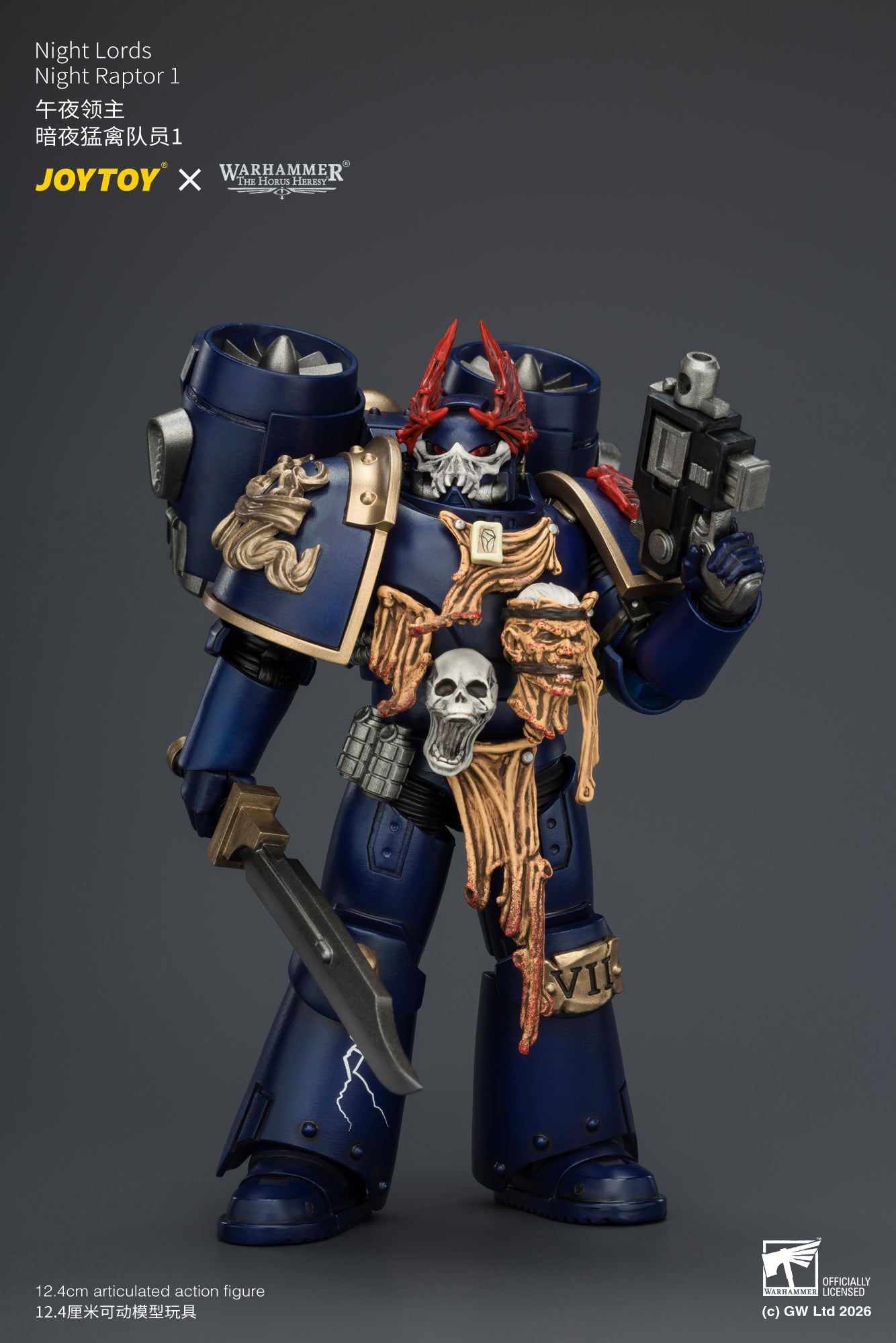 (25/8) Night Lords Night Raptors - "The Horus Heresy" Primarch-Warhammer 30k 1/18 Action Figure By JOYTOY