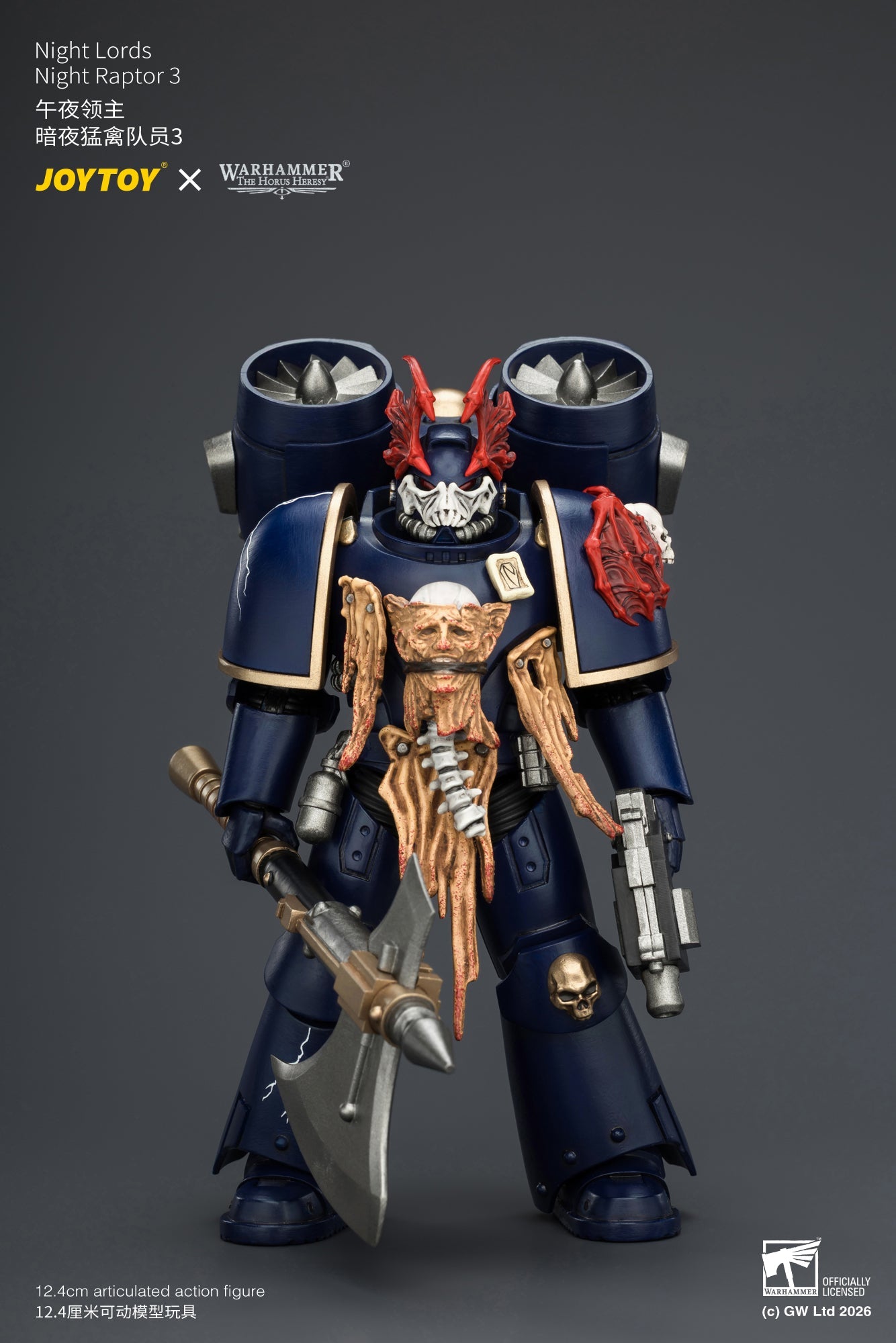 (25/8) Night Lords Night Raptors - "The Horus Heresy" Primarch-Warhammer 30k 1/18 Action Figure By JOYTOY