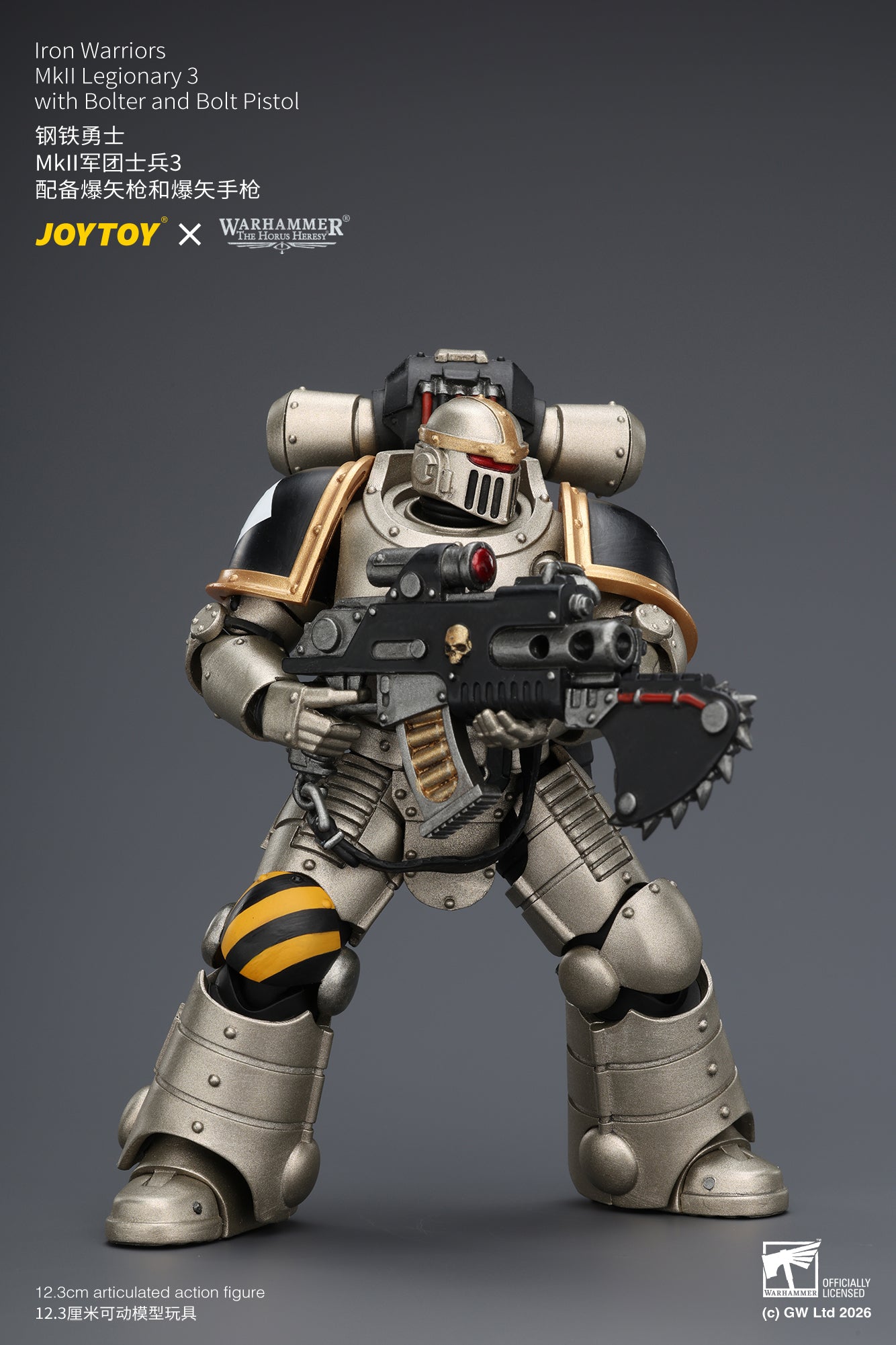 (20/6 CUTOFF) Iron Warriors Mkll Tactical Sergeant & Legionary - Primarch-Warhammer 40k 1/18 Action Figure By JOYTOY
