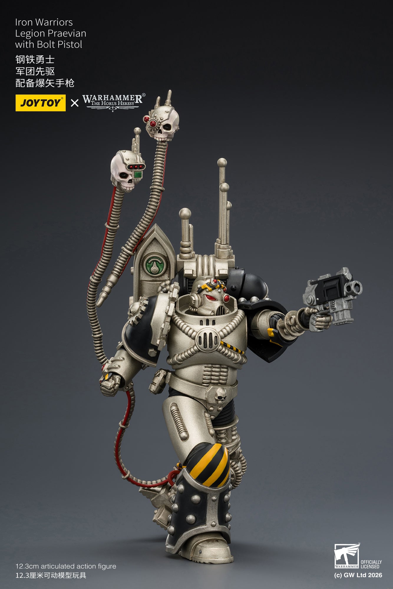 (10/5)Iron Warriors Legion Praevian with Bolt Pistol & Warsmithwith  Graviton Crusher Hammer- "The Horus Heresy” 1/18 Action Figure By JOYTOY