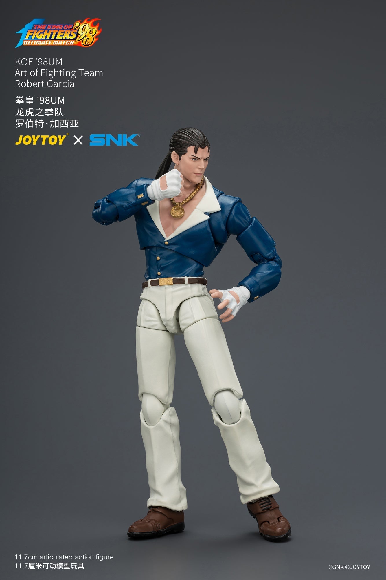 (8/7) KOF'98UM Art of Fighting Team - SNK 1/18 Action Figure By JOYTOY