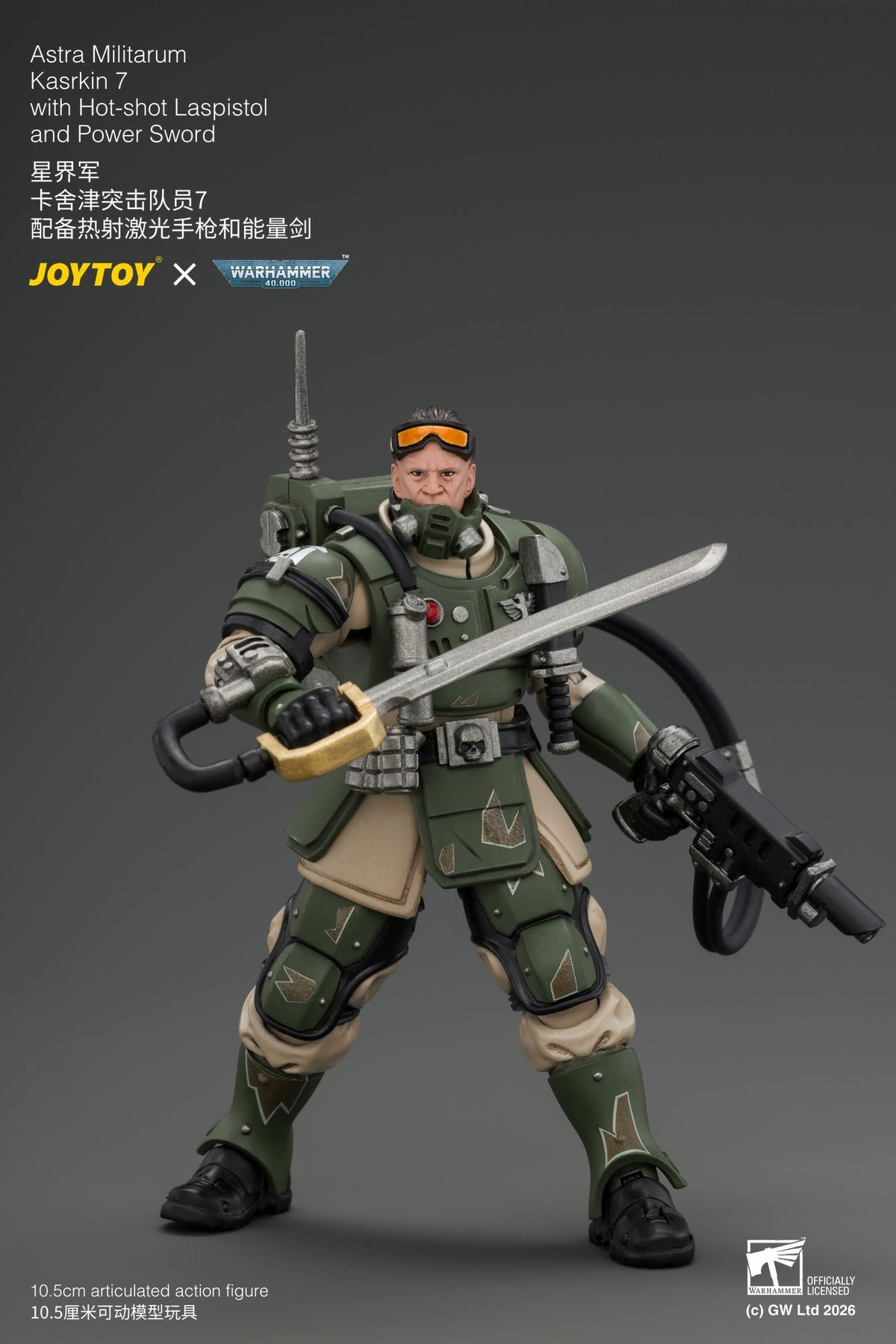 (30/8) Astra Militarum Kasrkin Squad - Warhammer 40K 1/18 Action Figure By JOYTOY