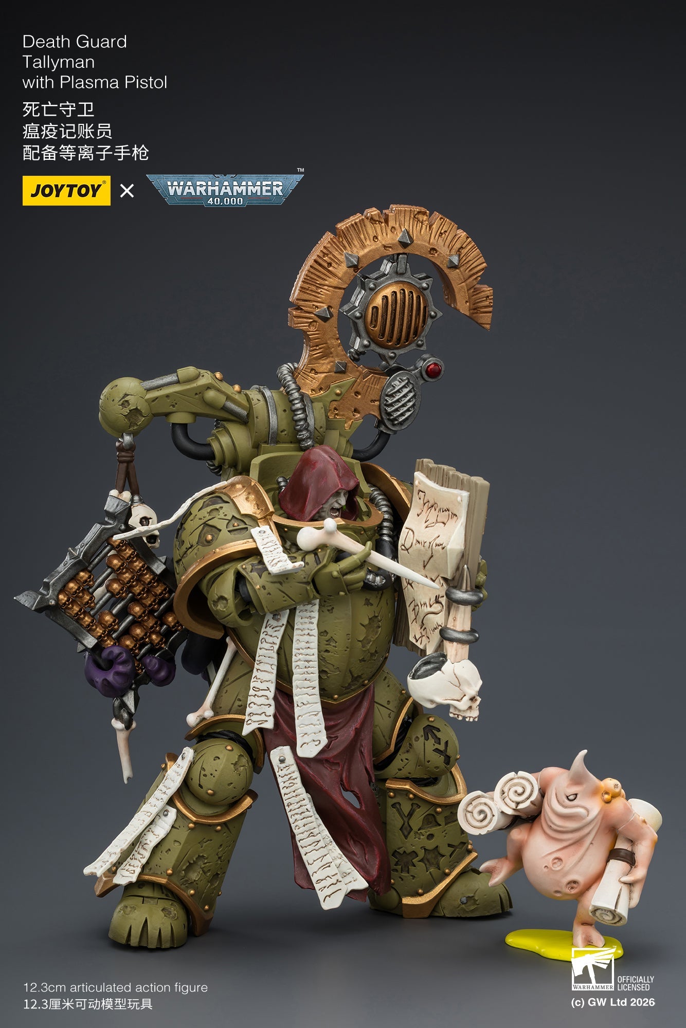 (10/5)Death Guard Biologus Putrifier & Death Guard Tallyman - "Warhammer 40,000” 1/18 Action Figure By JOYTOY