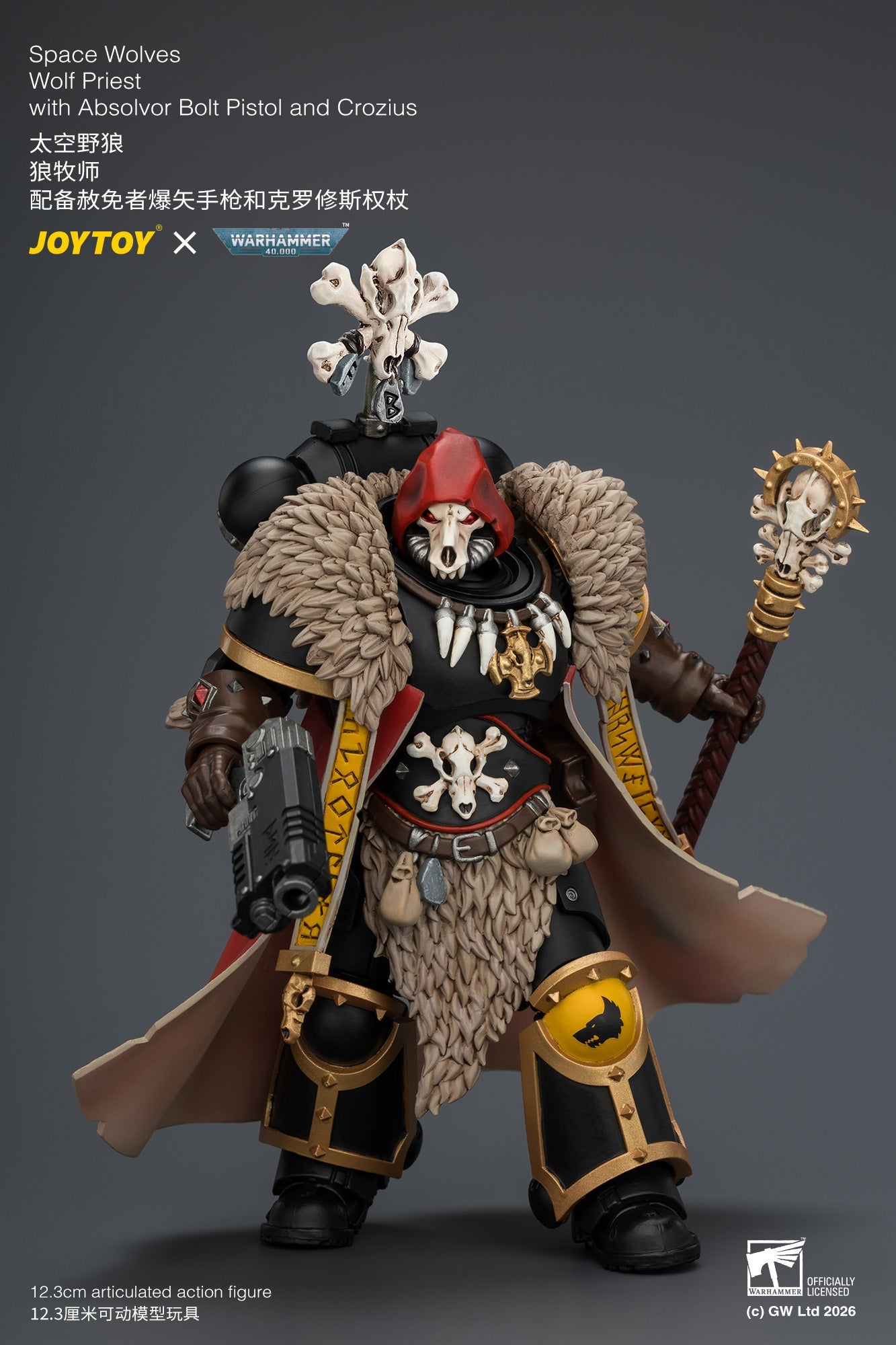 (25/7) Space Wolves Wolf Priest with Absolvor Bolt Pistol and Crozius - Warhammer 40k 1/18 Action Figure By JOYTOY