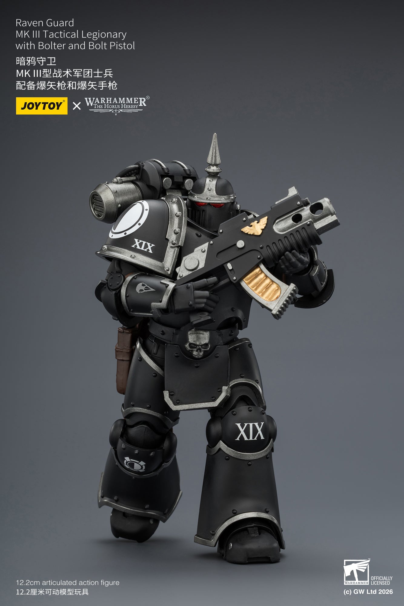 (CUTOFF MAY 1 ) Raven Guard Set - Warhammer "The Horus Heresy" 1/18 Action Figure By JOYTOY