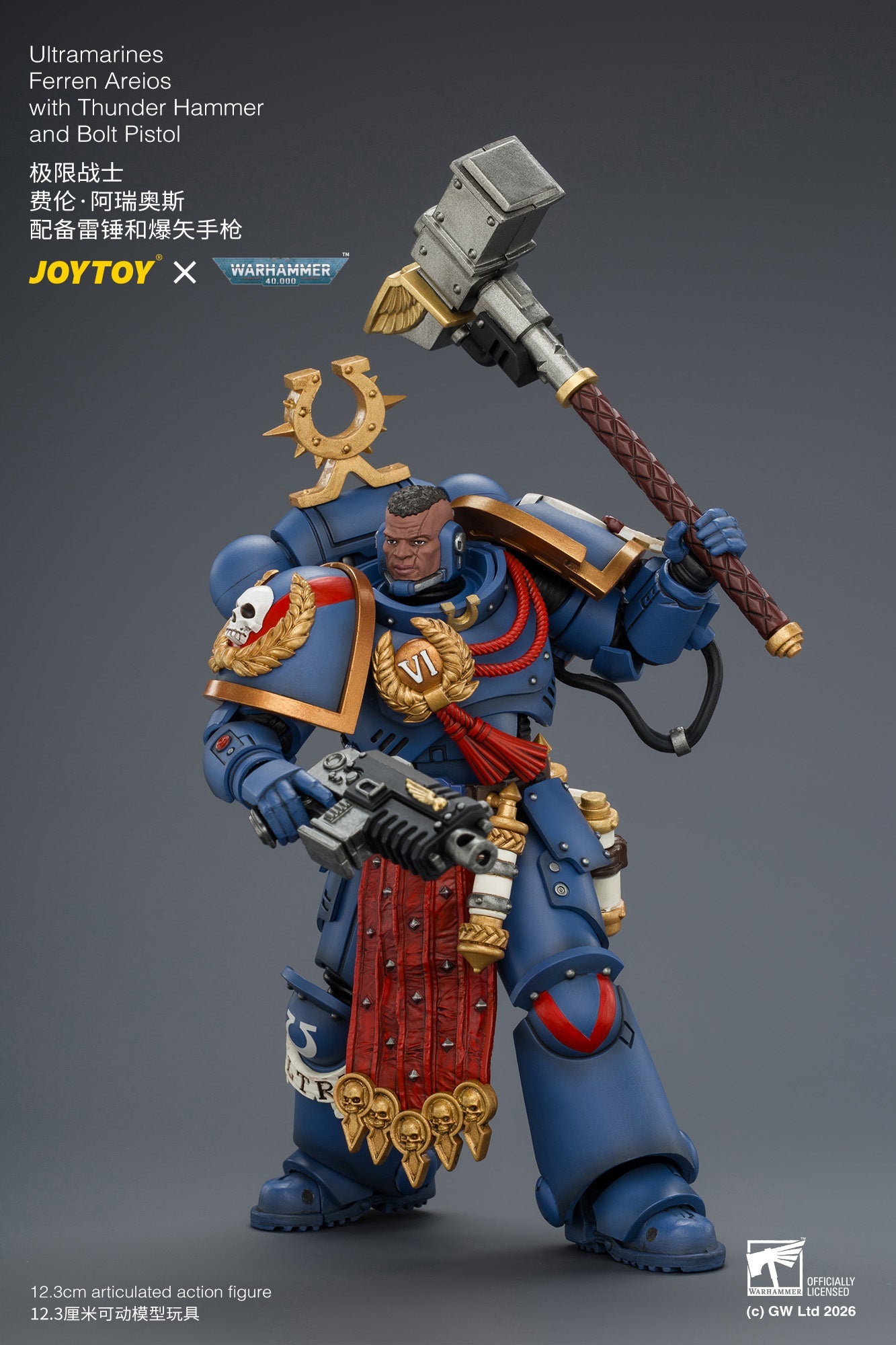 (8/8) Ultramarines Ferren Areios with Thunder Hammer and Bolt Pistol - Warhammer 40k 1/18 Action Figure By JOYTOY