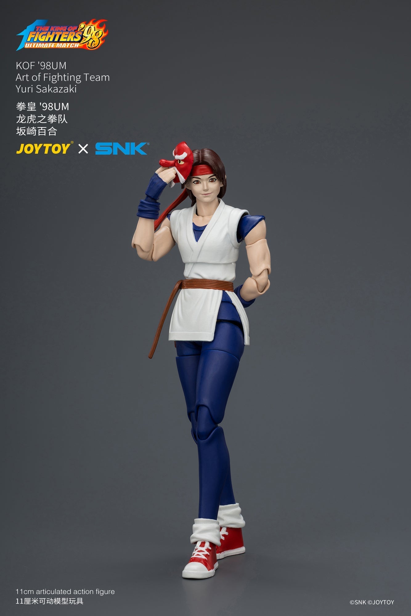 (8/7) KOF'98UM Art of Fighting Team - SNK 1/18 Action Figure By JOYTOY