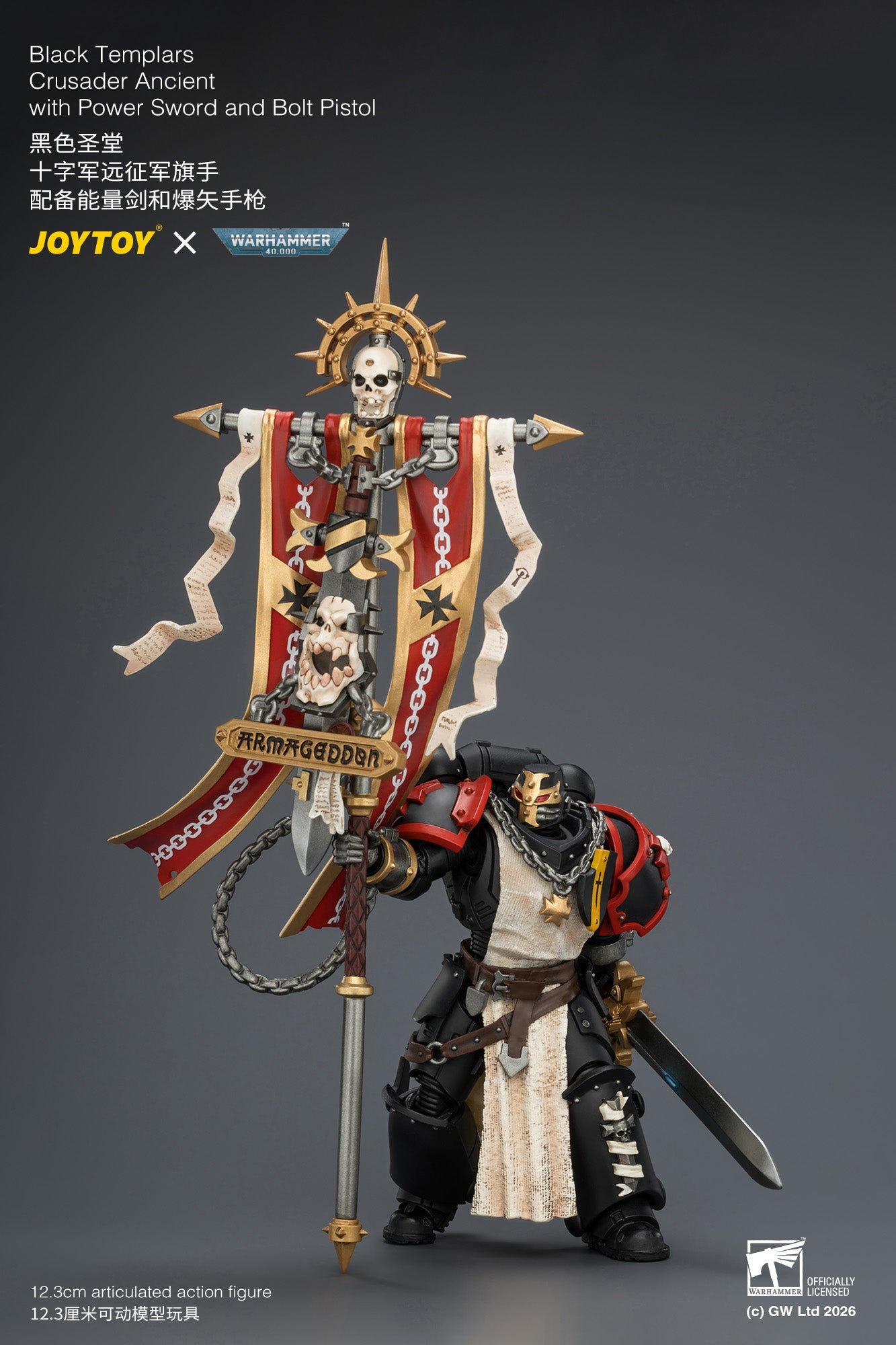 (25/7) Black Templars Crusader Ancient with Power Sword and Bolt Pistol - Warhammer 40K 1/18 Action Figure By JOYTOY