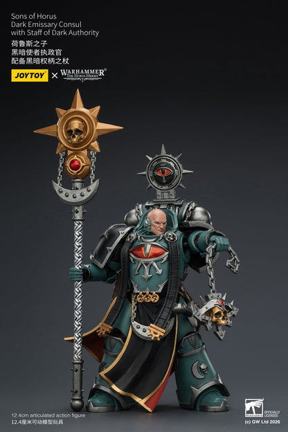 (10/5) Sons of Horus Dark Emissary Consul & Vheren Ashurhaddon - "The Horus Heresy” 1/18 Action Figure By JOYTOY