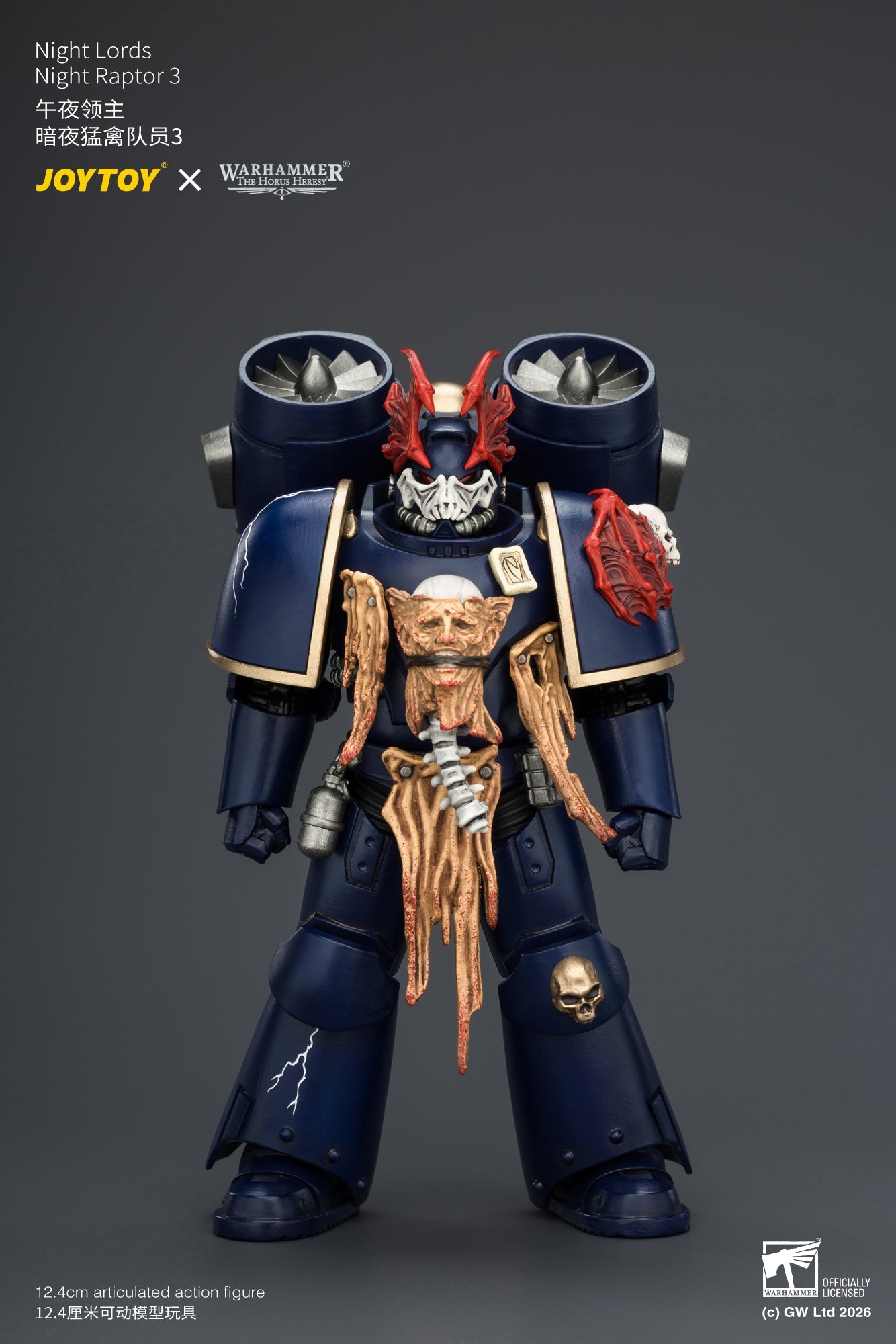 (25/8) Night Lords Night Raptors - "The Horus Heresy" Primarch-Warhammer 30k 1/18 Action Figure By JOYTOY