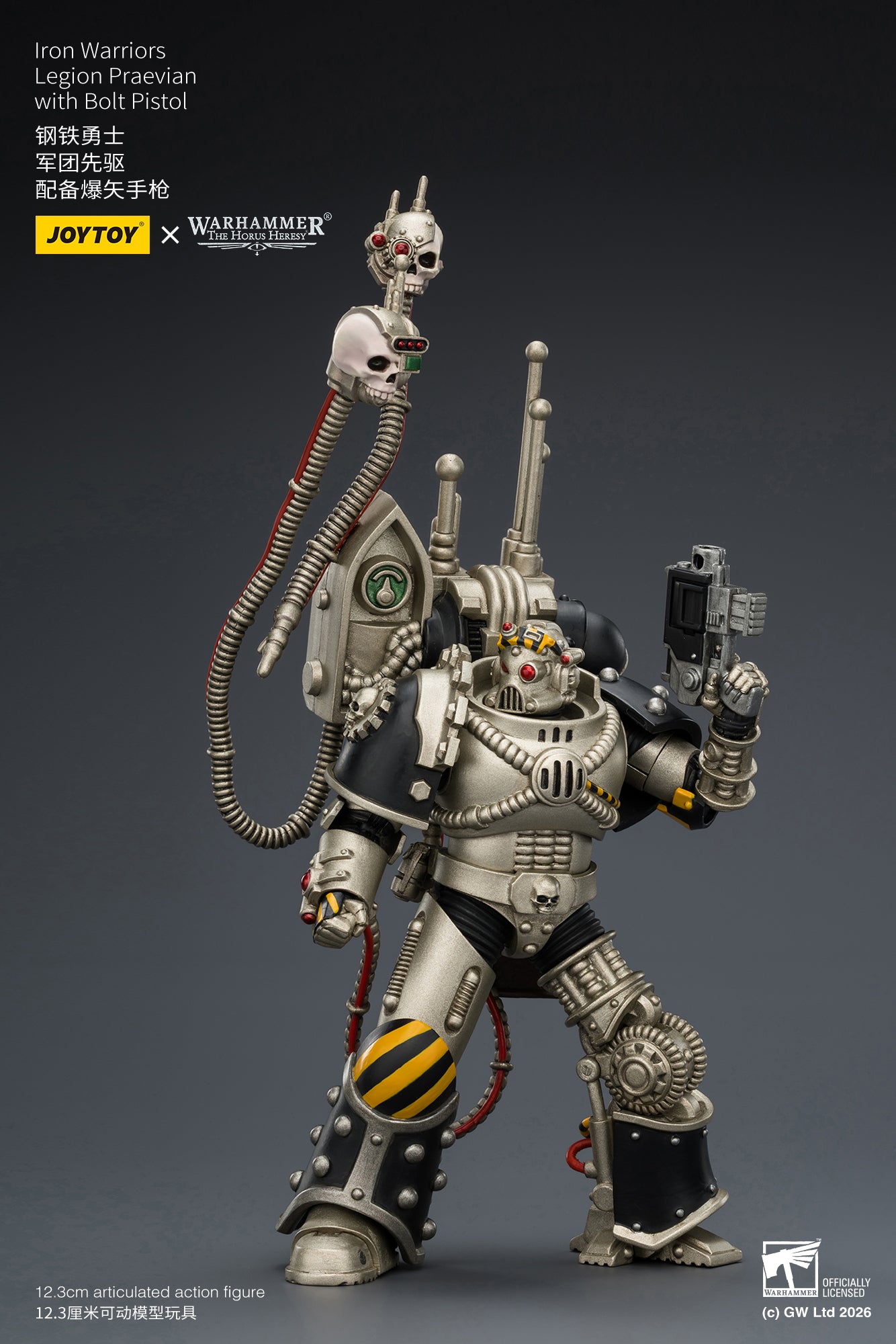 (10/5)Iron Warriors Legion Praevian with Bolt Pistol & Warsmithwith  Graviton Crusher Hammer- "The Horus Heresy” 1/18 Action Figure By JOYTOY