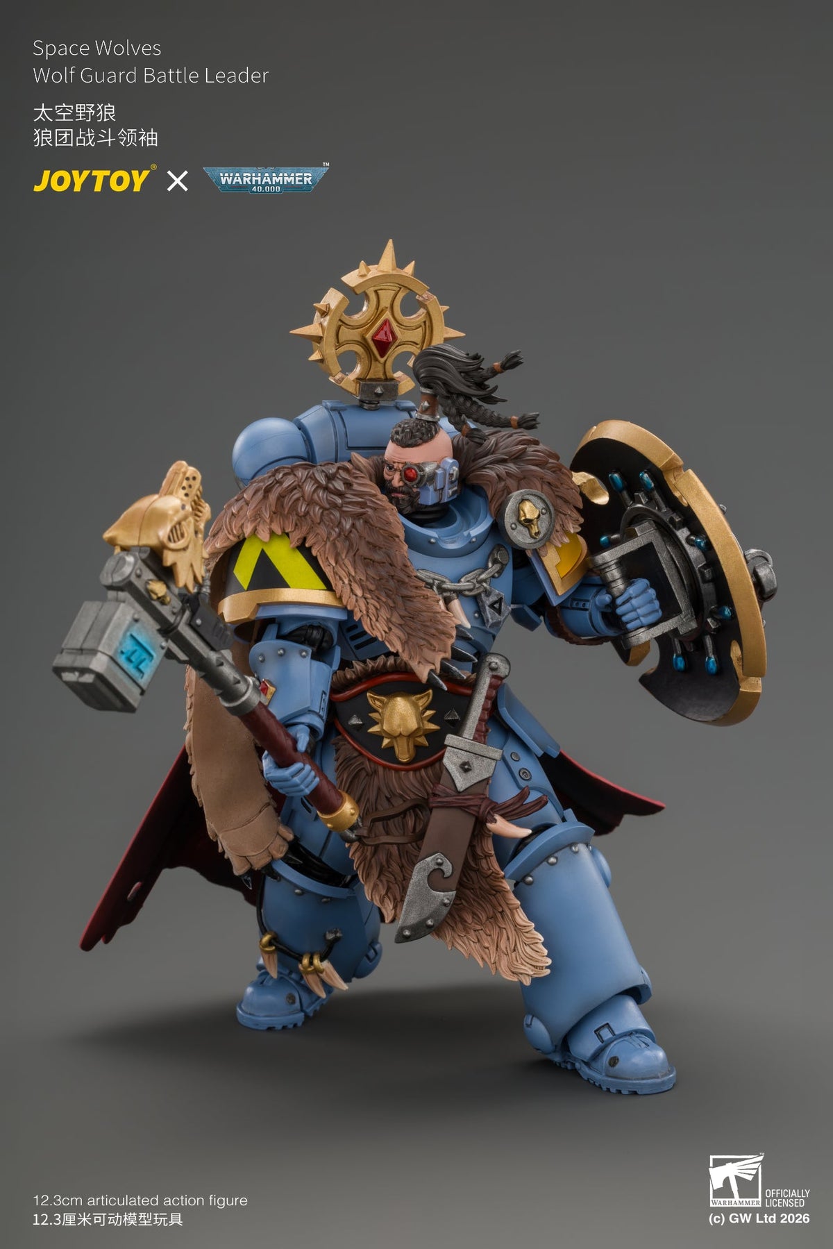 (15/10/2026)Space Wolves Wolf Guard Battle Leader with Master-crafted Power Weapon, Storm Shield, Thunder Hammer,Master-crafted Heavy Bolt Pistol, and Plasma Pistol - Warhammer 40k 1/18 Action Figure By JOYTOY