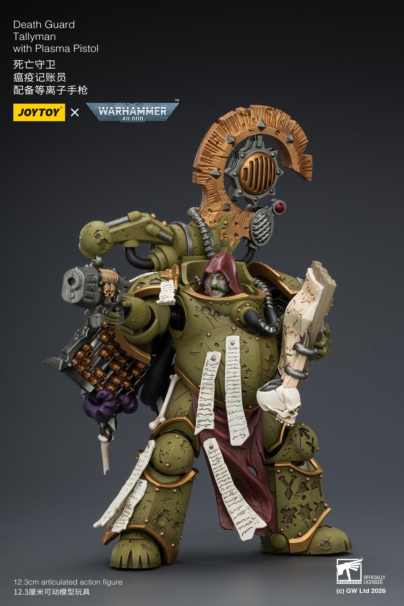 (10/5)Death Guard Biologus Putrifier & Death Guard Tallyman - "Warhammer 40,000” 1/18 Action Figure By JOYTOY