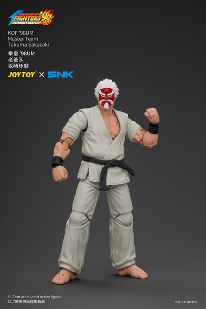 (5/9) KOF'98UM Master Team - SNK 1/18 Action Figure By JOYTOY