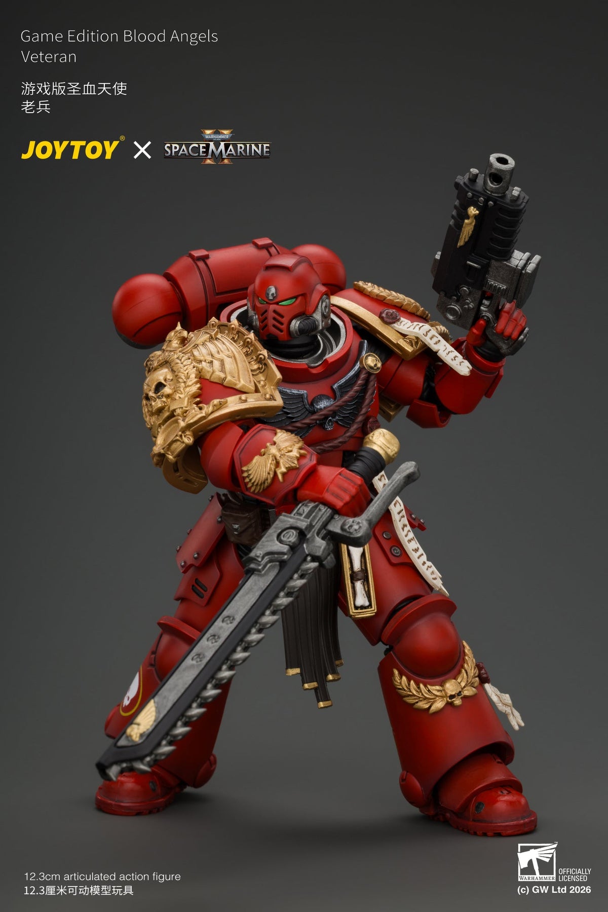 (15/10/2026)Game Edition Blood Angels Veteran with Bolt Rifle, Chainsword and Bolt Pistol and Plasma Pistol - Warhammer 40k 1/18 Action Figure By JOYTOY