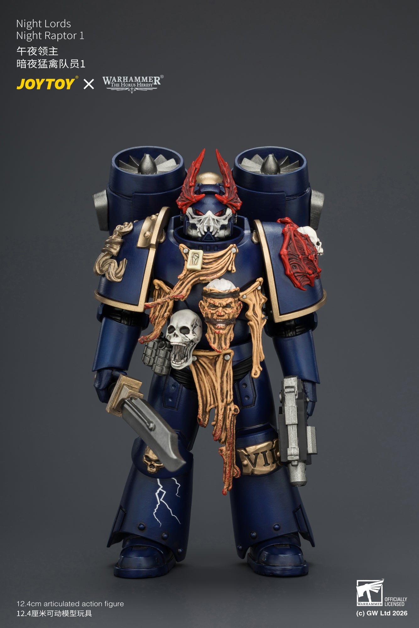(25/8) Night Lords Night Raptors - "The Horus Heresy" Primarch-Warhammer 30k 1/18 Action Figure By JOYTOY