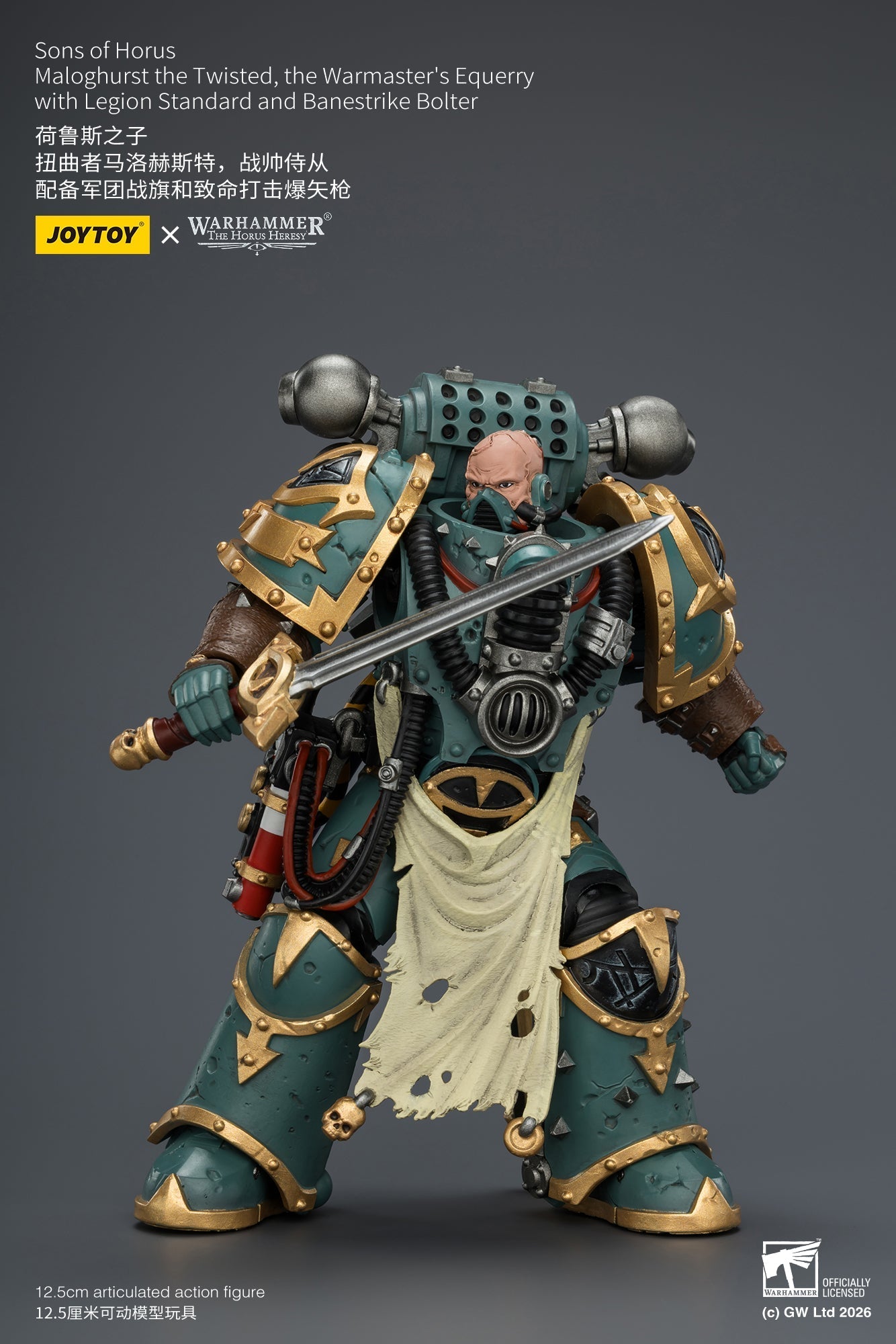 (15/6 CUTOFF) Sons of Horus Maloghurst the Twisted, the Warmaster's Equerry - "The Horus Heresy" Primarch-Warhammer 40k 1/18 Action Figure By JOYTOY
