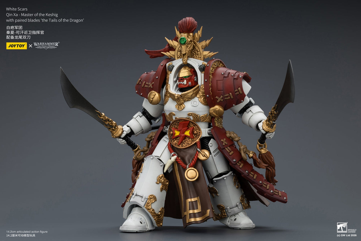(20 MAR CUTOFF) White Scars Qin Xa & Hibou Khan &Contemptor Dreadnought-Warhammer 40k 1/18 Action Figure By JOYTOY