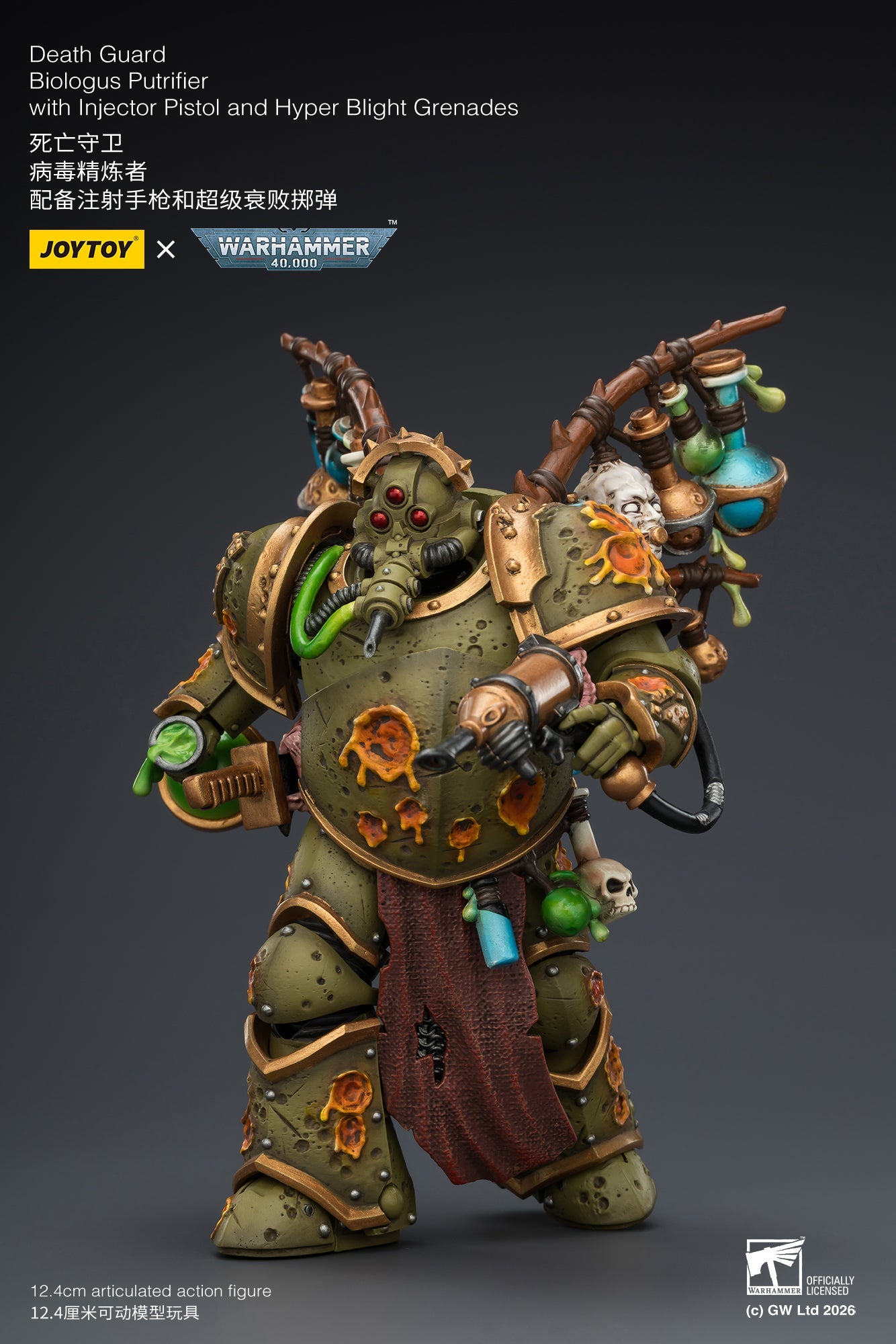 (10/5)Death Guard Biologus Putrifier & Death Guard Tallyman - "Warhammer 40,000” 1/18 Action Figure By JOYTOY