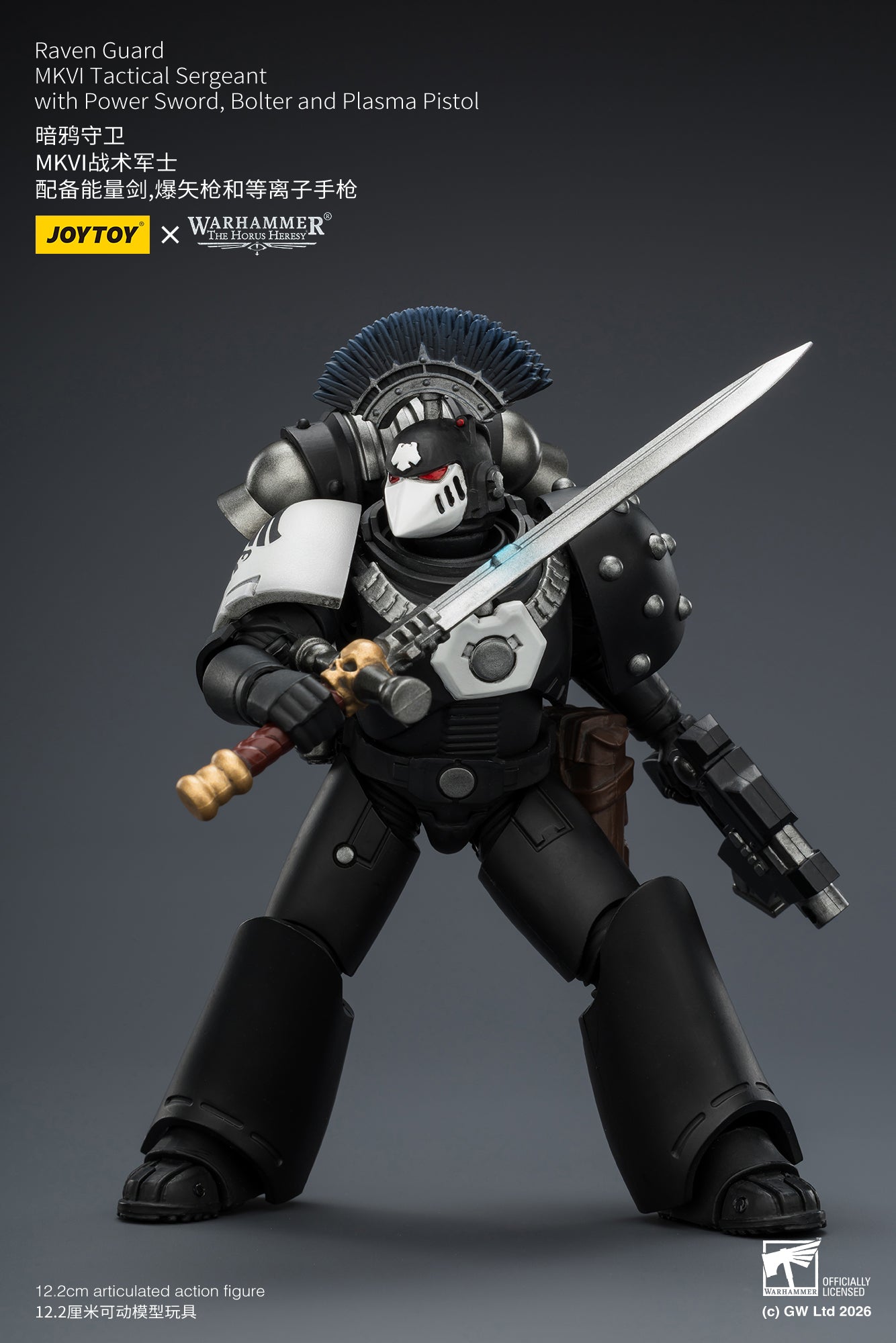 (CUTOFF MAY 1 ) Raven Guard Set - Warhammer "The Horus Heresy" 1/18 Action Figure By JOYTOY