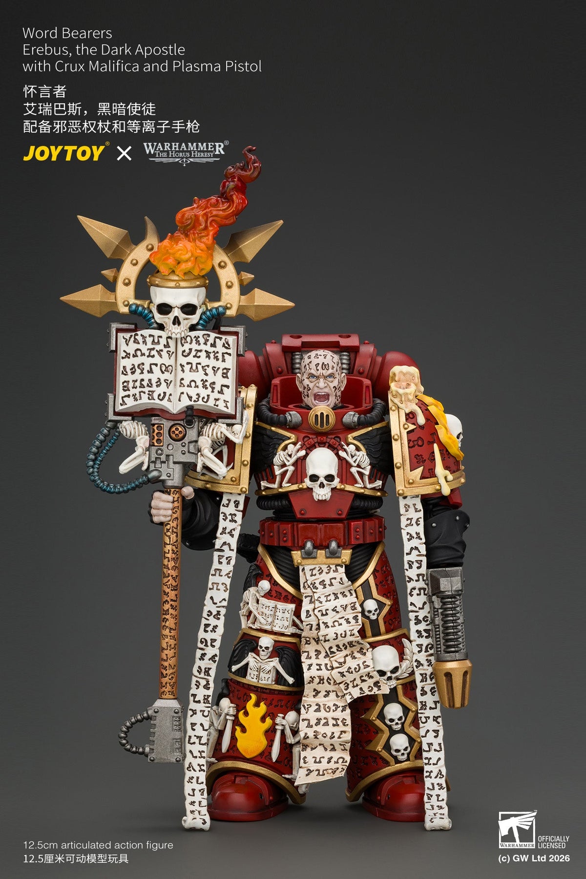 (5/10/2026)Word Bearers Erebus, the Dark Apostle & MkVI Tactical Sergeant - Warhammer "The Horus Heresy" 1/18 Action Figure By JOYTOY