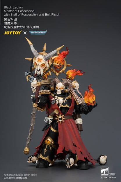 (25/7) Black Legion Master of Possession with Staff of Possession and Bolt Pistol - Warhammer 40K 1/18 Action Figure By JOYTOY