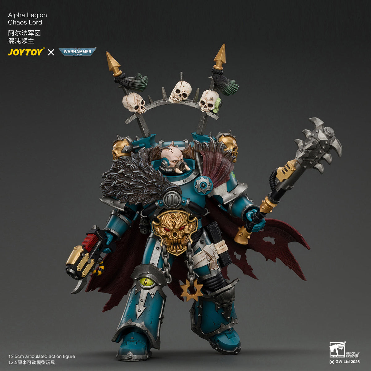 (10/11/2026)Alpha Legion Chaos Lord with Plasma Pistol and Accursed Weapon - Warhammer 40K 1/18 Action Figure By JOYTOY