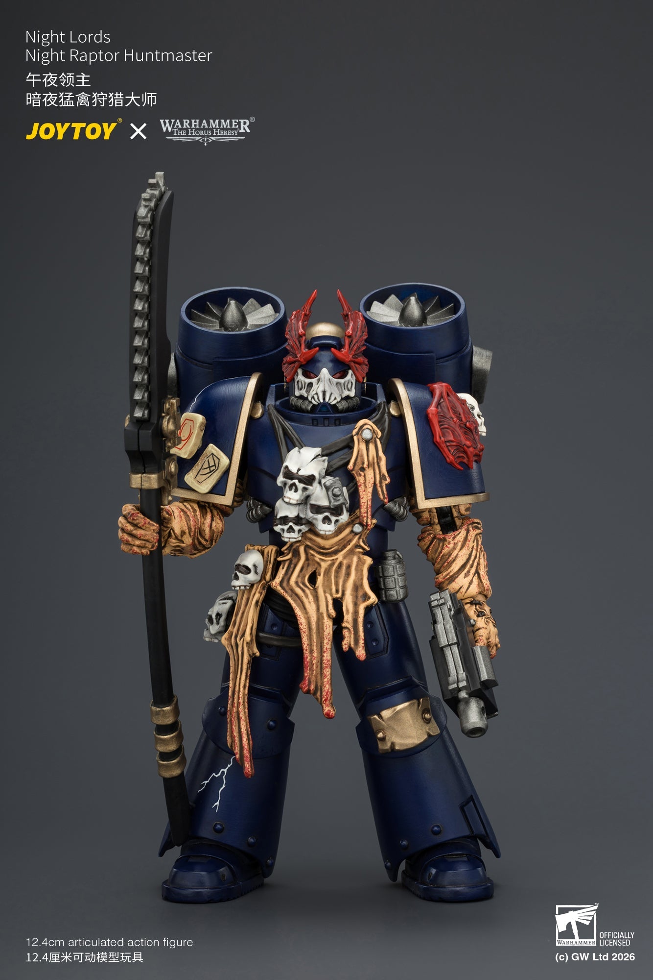 (25/8) Night Lords Night Raptors - "The Horus Heresy" Primarch-Warhammer 30k 1/18 Action Figure By JOYTOY