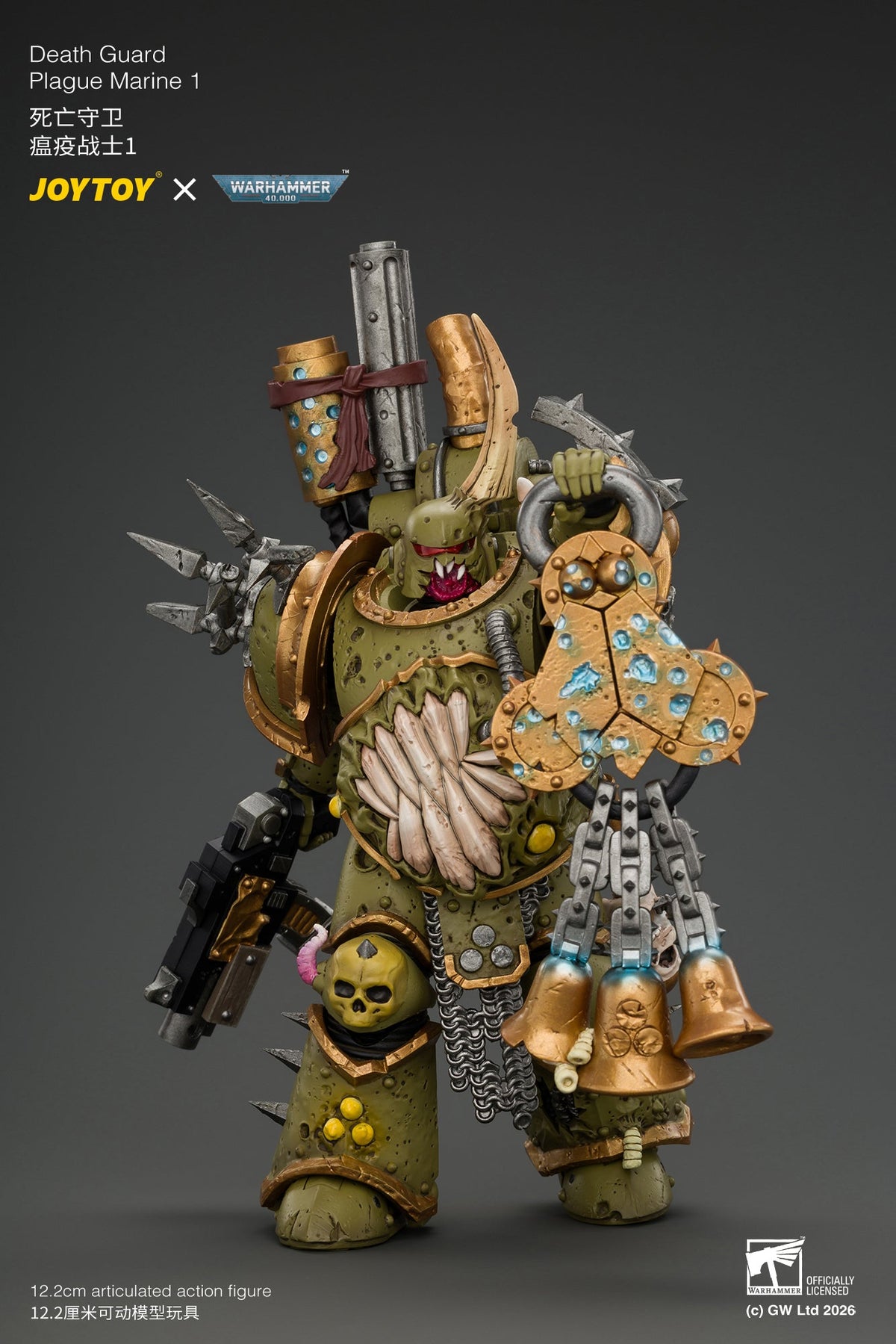 (10/11/2026) Death Guard Typhus & Plague Marine 1 - Warhammer 40k 1/18 Action Figure By JOYTOY