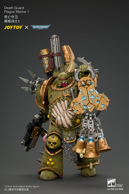 (10/11/2026) Death Guard Typhus & Plague Marine 1 - Warhammer 40k 1/18 Action Figure By JOYTOY