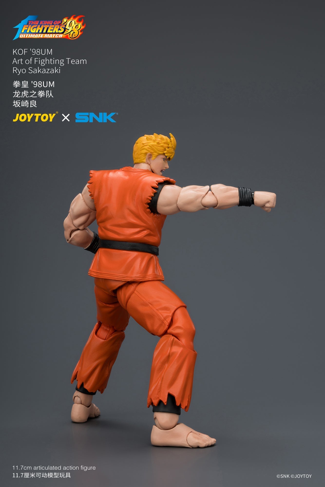 (8/7) KOF'98UM Art of Fighting Team - SNK 1/18 Action Figure By JOYTOY