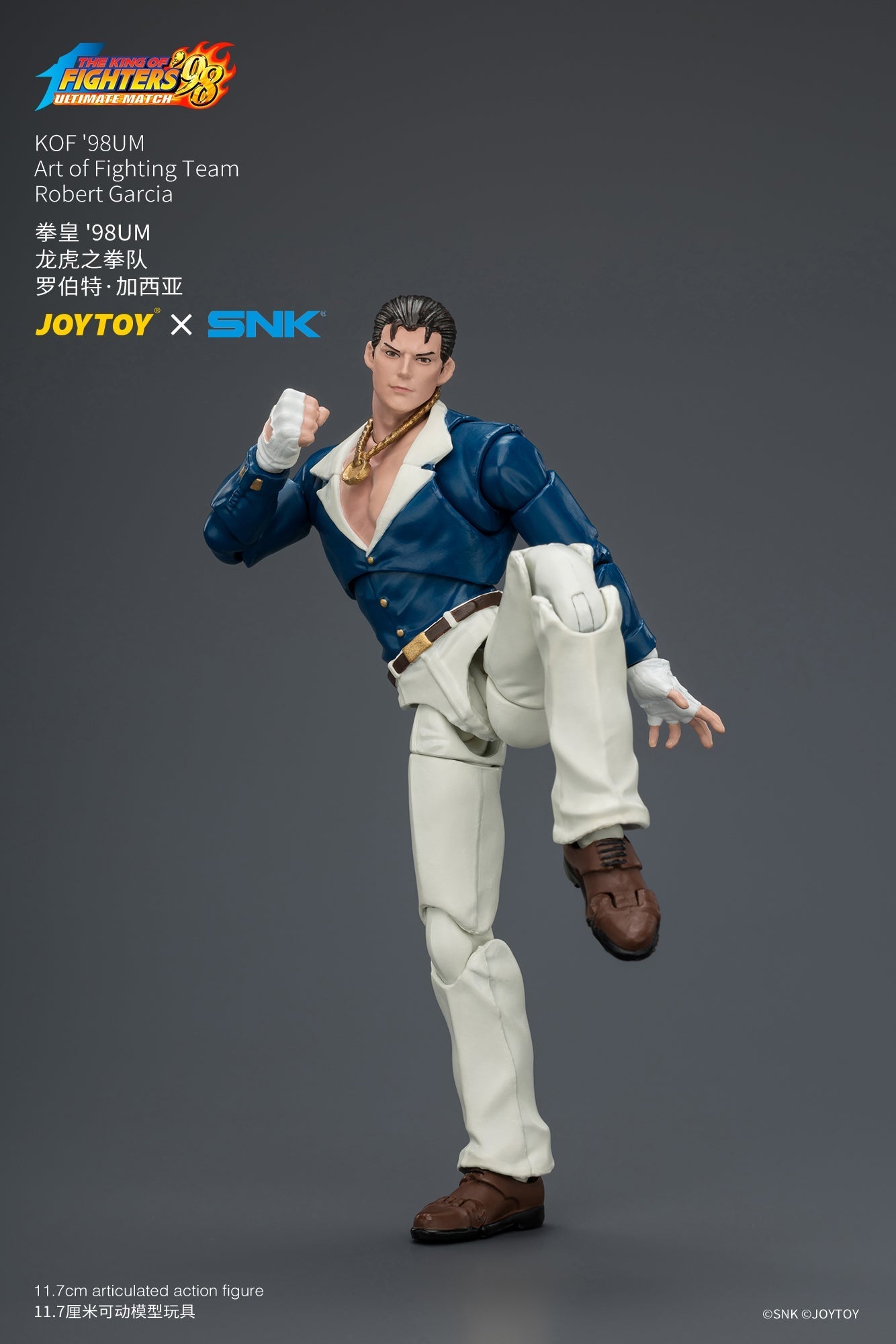 (8/7) KOF'98UM Art of Fighting Team - SNK 1/18 Action Figure By JOYTOY