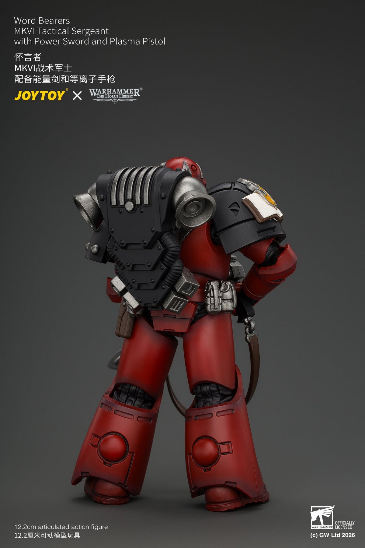 (5/10/2026)Word Bearers Erebus, the Dark Apostle & MkVI Tactical Sergeant - Warhammer "The Horus Heresy" 1/18 Action Figure By JOYTOY