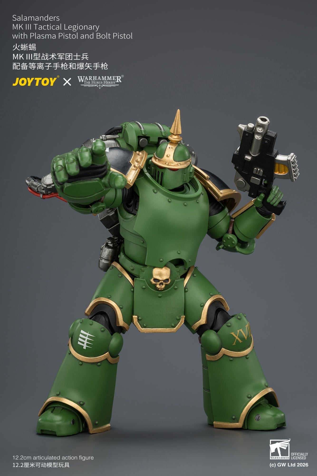 (15/7) Salamanders MK III Tactical Legionary & MKVI Tactical Legionary - "The Horus Heresy" Warhammer 40k 1/18 Action Figure By JOYTOY