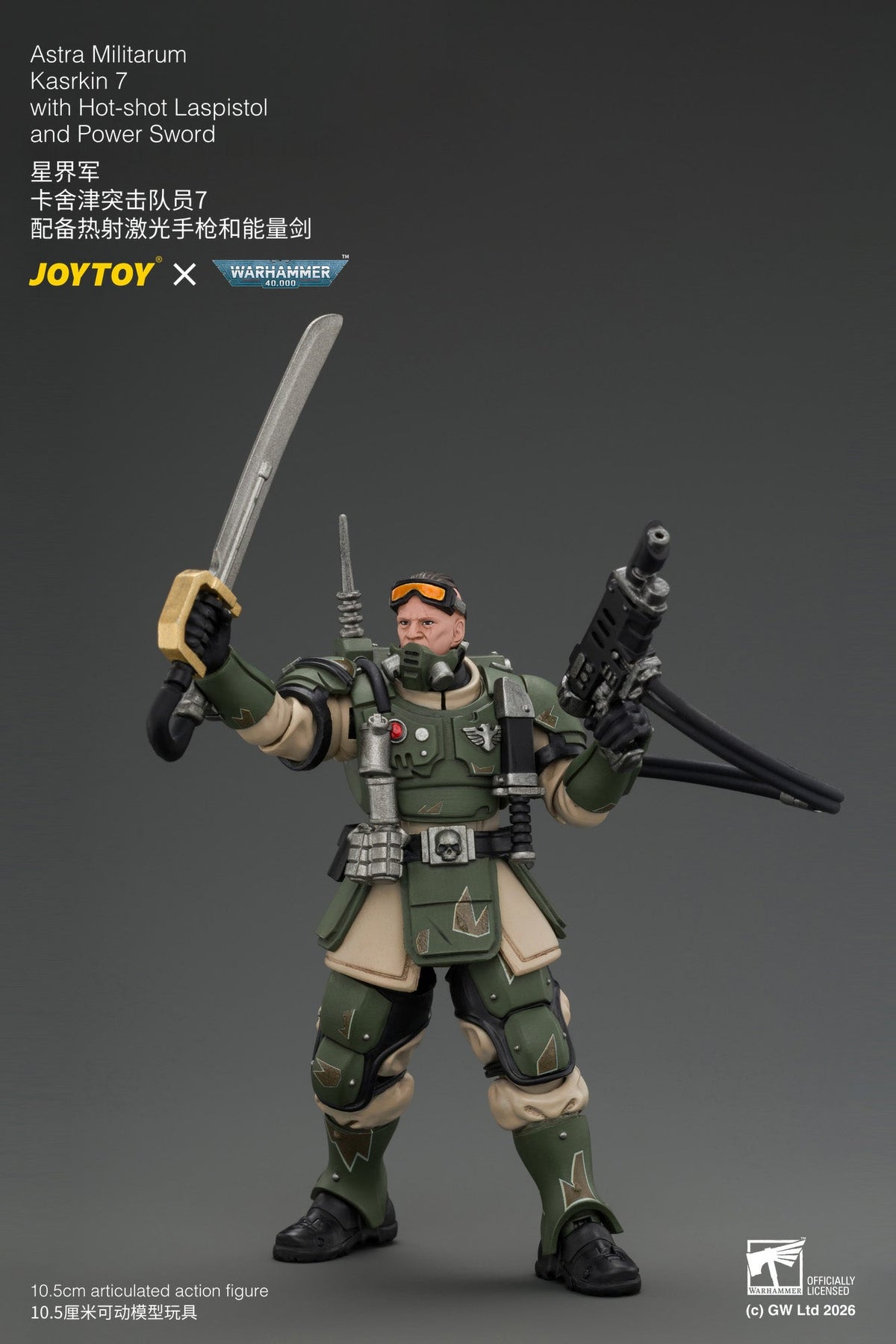 (30/8) Astra Militarum Kasrkin Squad - Warhammer 40K 1/18 Action Figure By JOYTOY