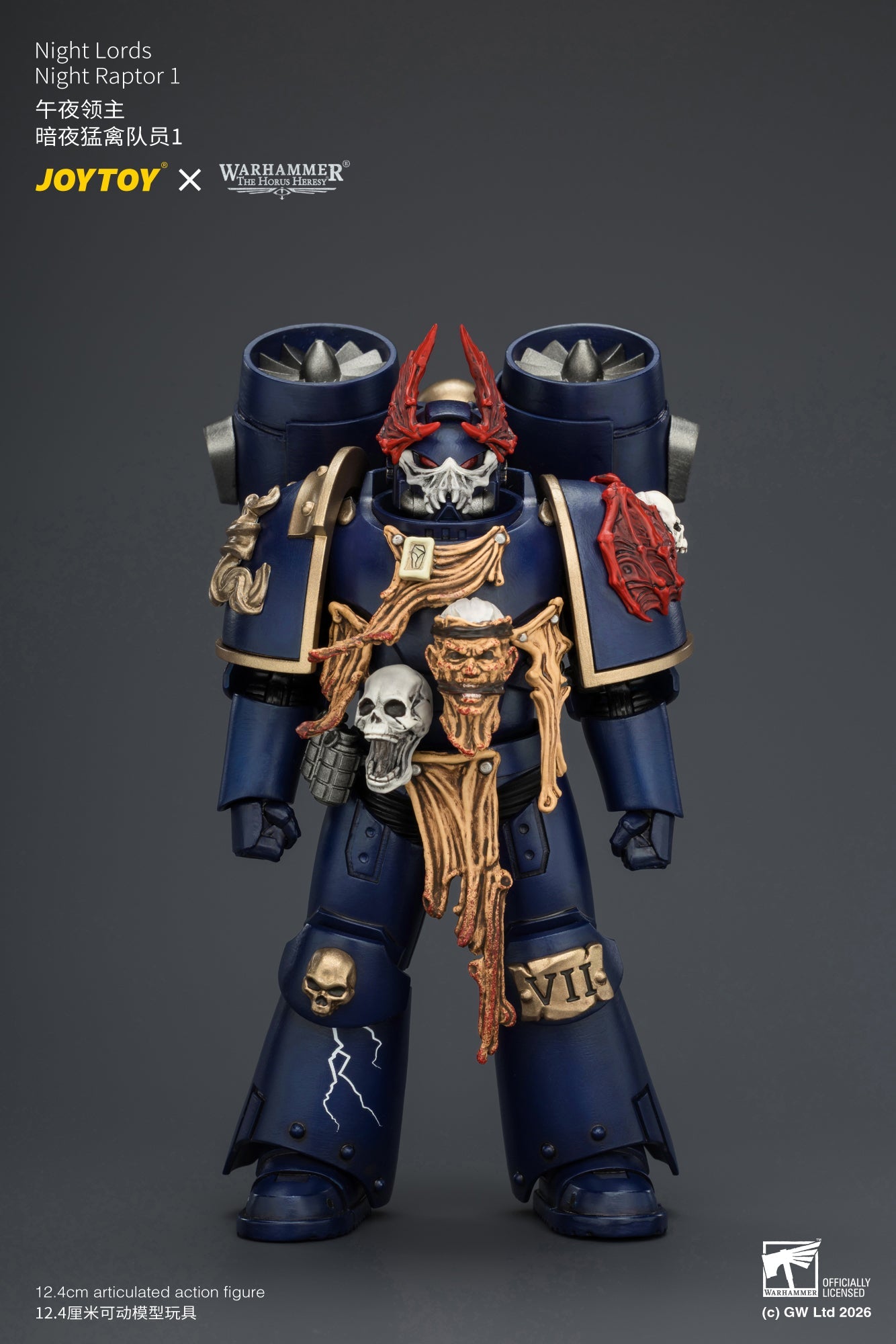 (25/8) Night Lords Night Raptors - "The Horus Heresy" Primarch-Warhammer 30k 1/18 Action Figure By JOYTOY