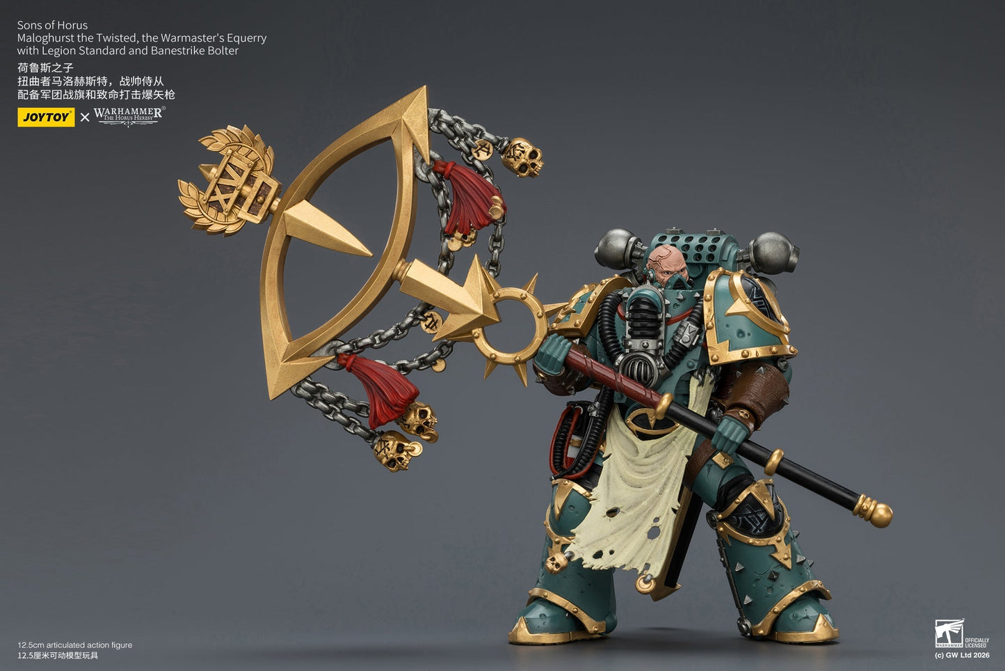 (15/6 CUTOFF) Sons of Horus Maloghurst the Twisted, the Warmaster's Equerry - "The Horus Heresy" Primarch-Warhammer 40k 1/18 Action Figure By JOYTOY