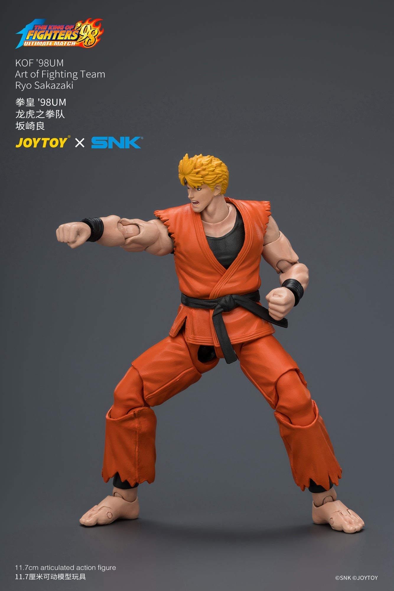 (8/7) KOF'98UM Art of Fighting Team - SNK 1/18 Action Figure By JOYTOY