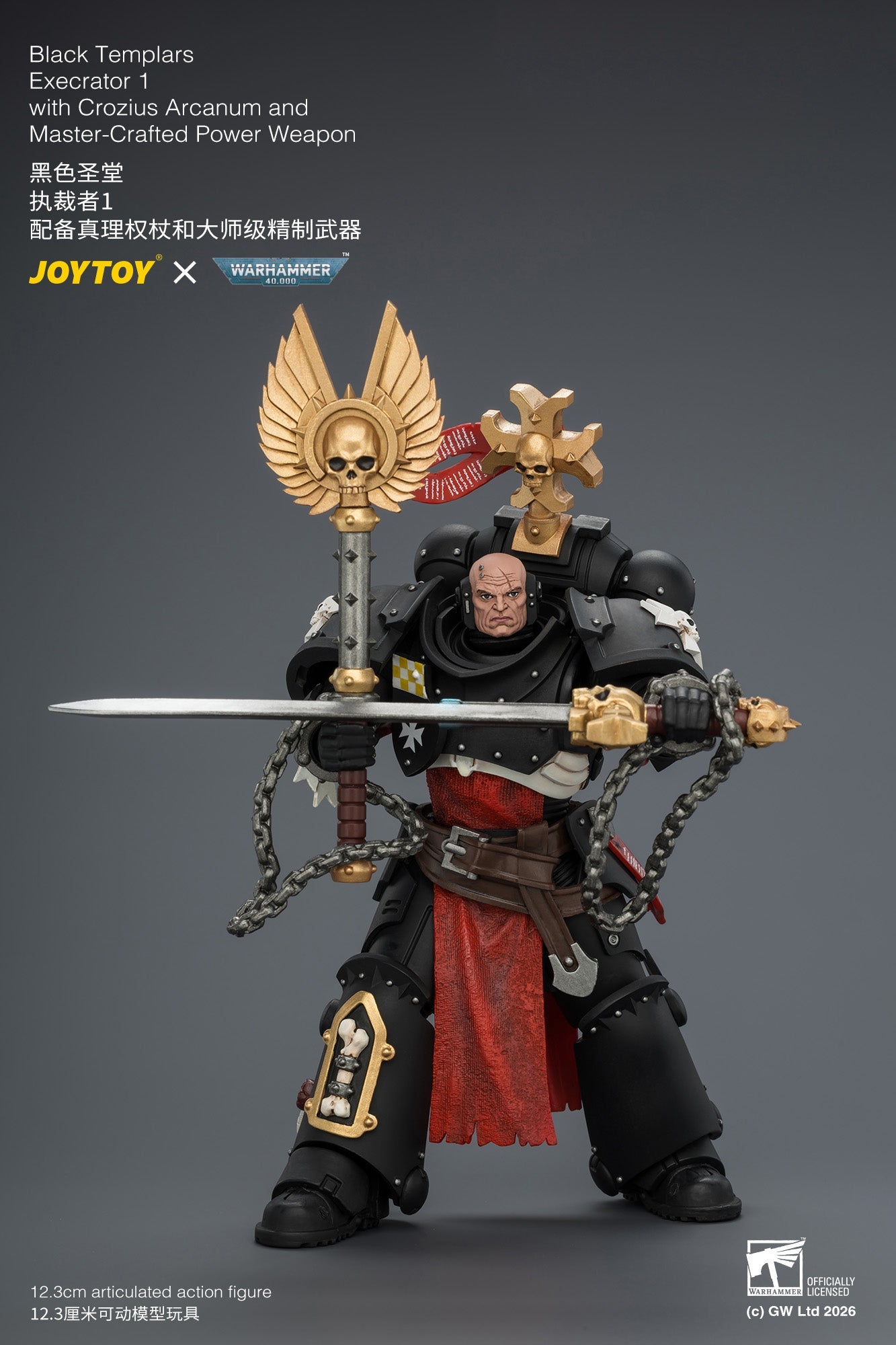 (8/8) Black Templars Execrator - Warhammer 40K 1/18 Action Figure By JOYTOY