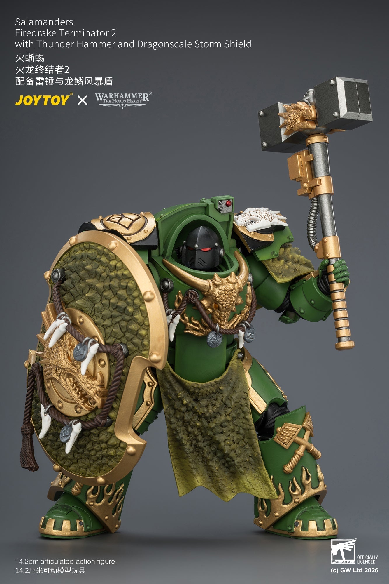 (15/7)Salamanders Firedrake Terminator 1 & Terminator 2 - "The Horus Heresy" Warhammer 40k 1/18 Action Figure By JOYTOY