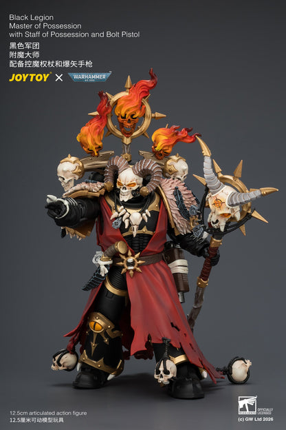 (25/7) Black Legion Master of Possession with Staff of Possession and Bolt Pistol - Warhammer 40K 1/18 Action Figure By JOYTOY