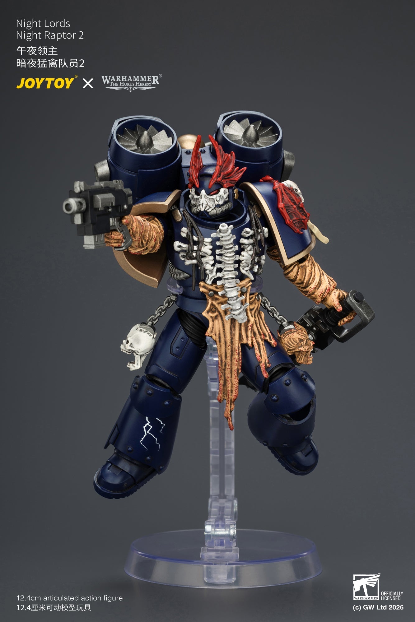 (25/8) Night Lords Night Raptors - "The Horus Heresy" Primarch-Warhammer 30k 1/18 Action Figure By JOYTOY