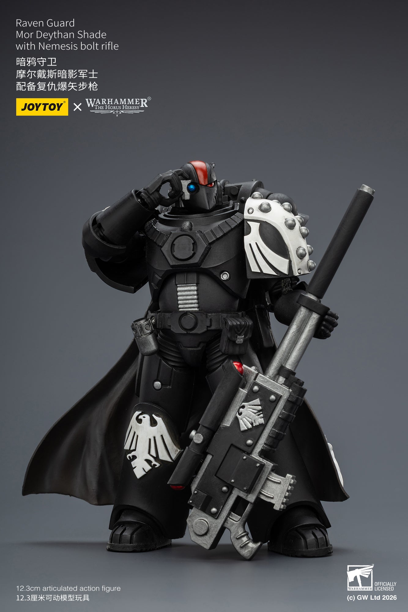(CUTOFF MAY 1 ) Raven Guard Set - Warhammer "The Horus Heresy" 1/18 Action Figure By JOYTOY