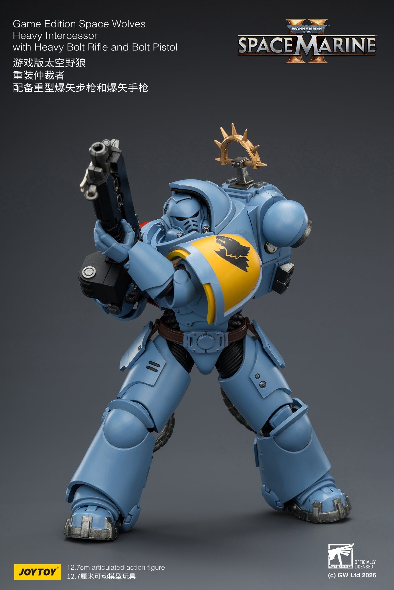 (CUTOFF APR 13 )  Game Edition Space Marine II -Warhammer 40k 1/18 Action Figure By JOYTOY